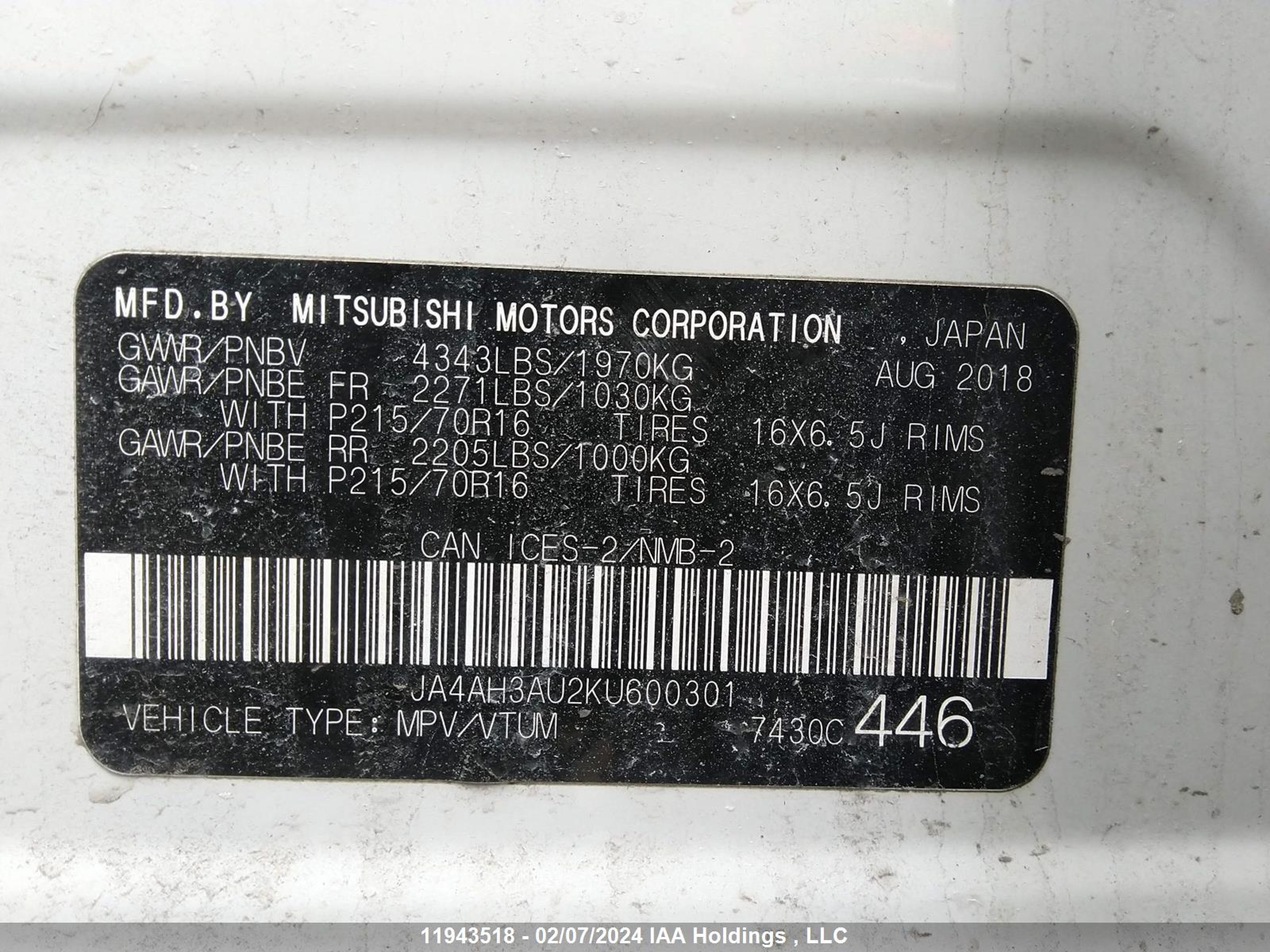 Photo 8 VIN: JA4AH3AU2KU600301 - MITSUBISHI RVR 