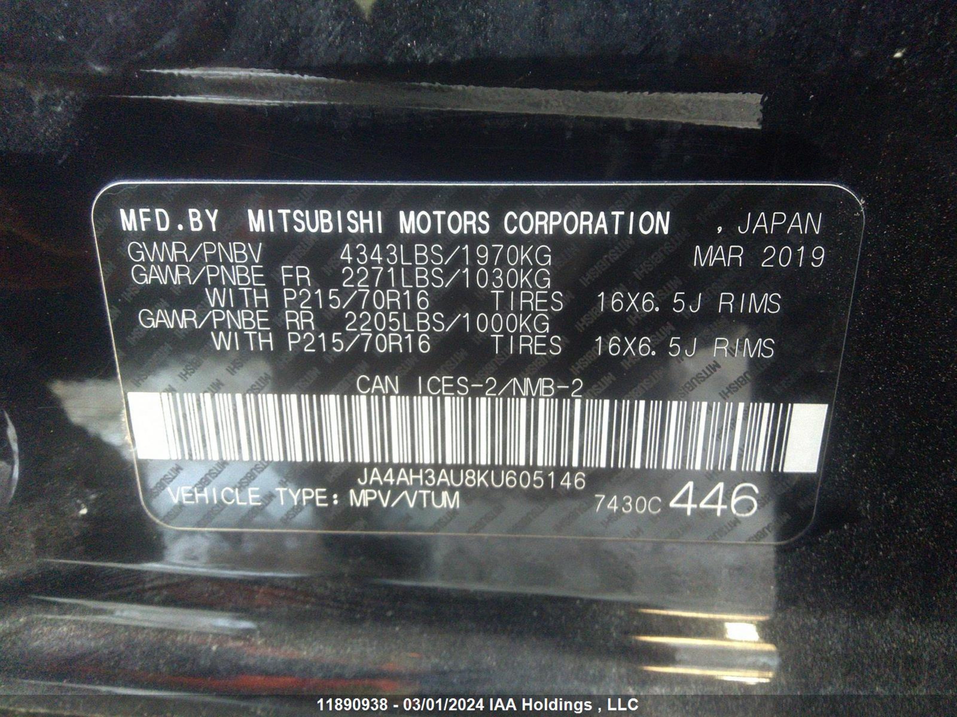 Photo 8 VIN: JA4AH3AU8KU605146 - MITSUBISHI RVR 