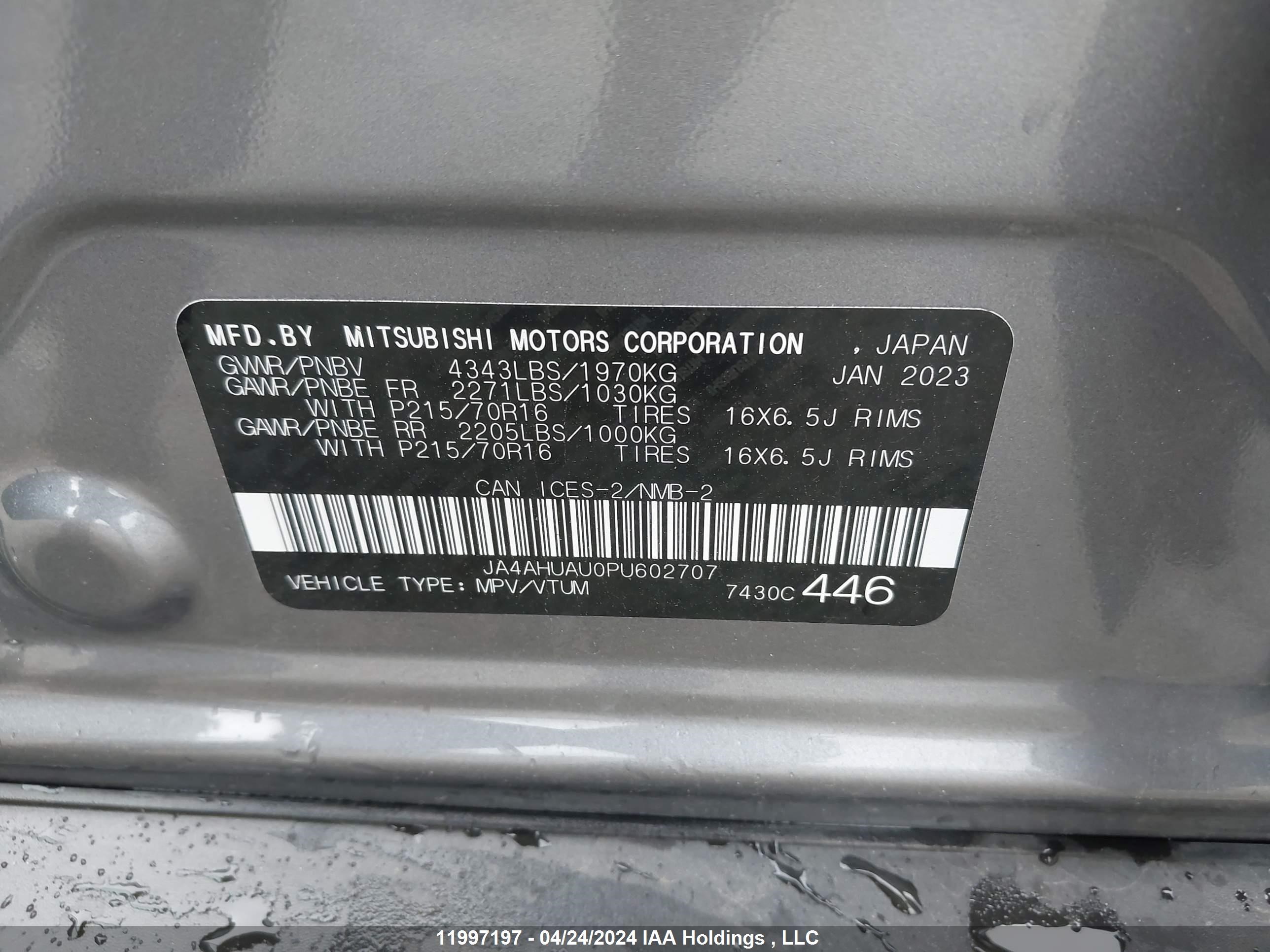 Photo 8 VIN: JA4AHUAU0PU602707 - MITSUBISHI RVR 