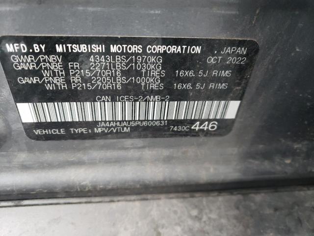 Photo 13 VIN: JA4AHUAU5PU600631 - MITSUBISHI RVR ES 