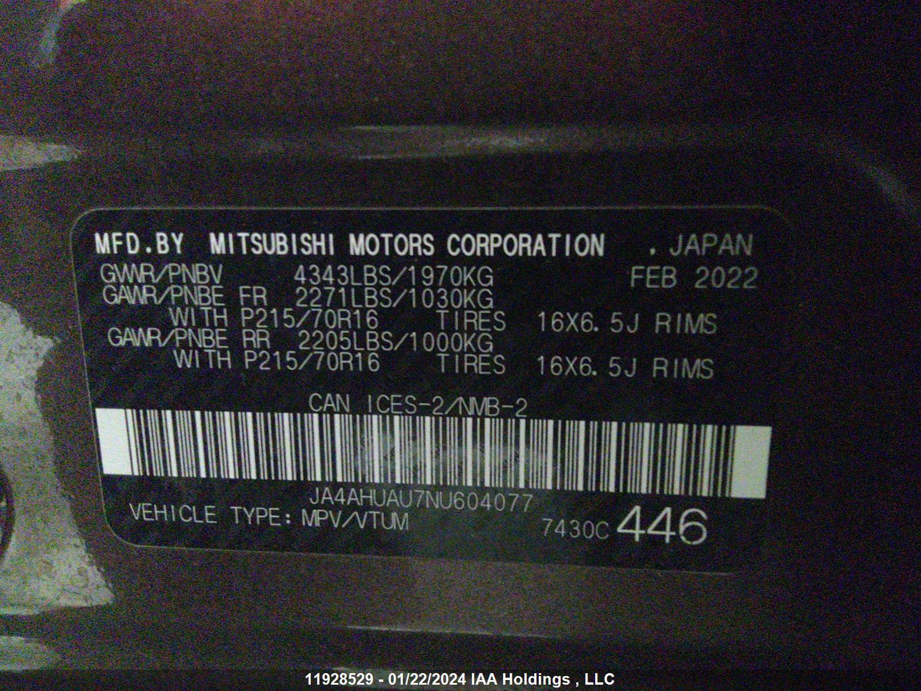 Photo 8 VIN: JA4AHUAU7NU604077 - MITSUBISHI RVR 