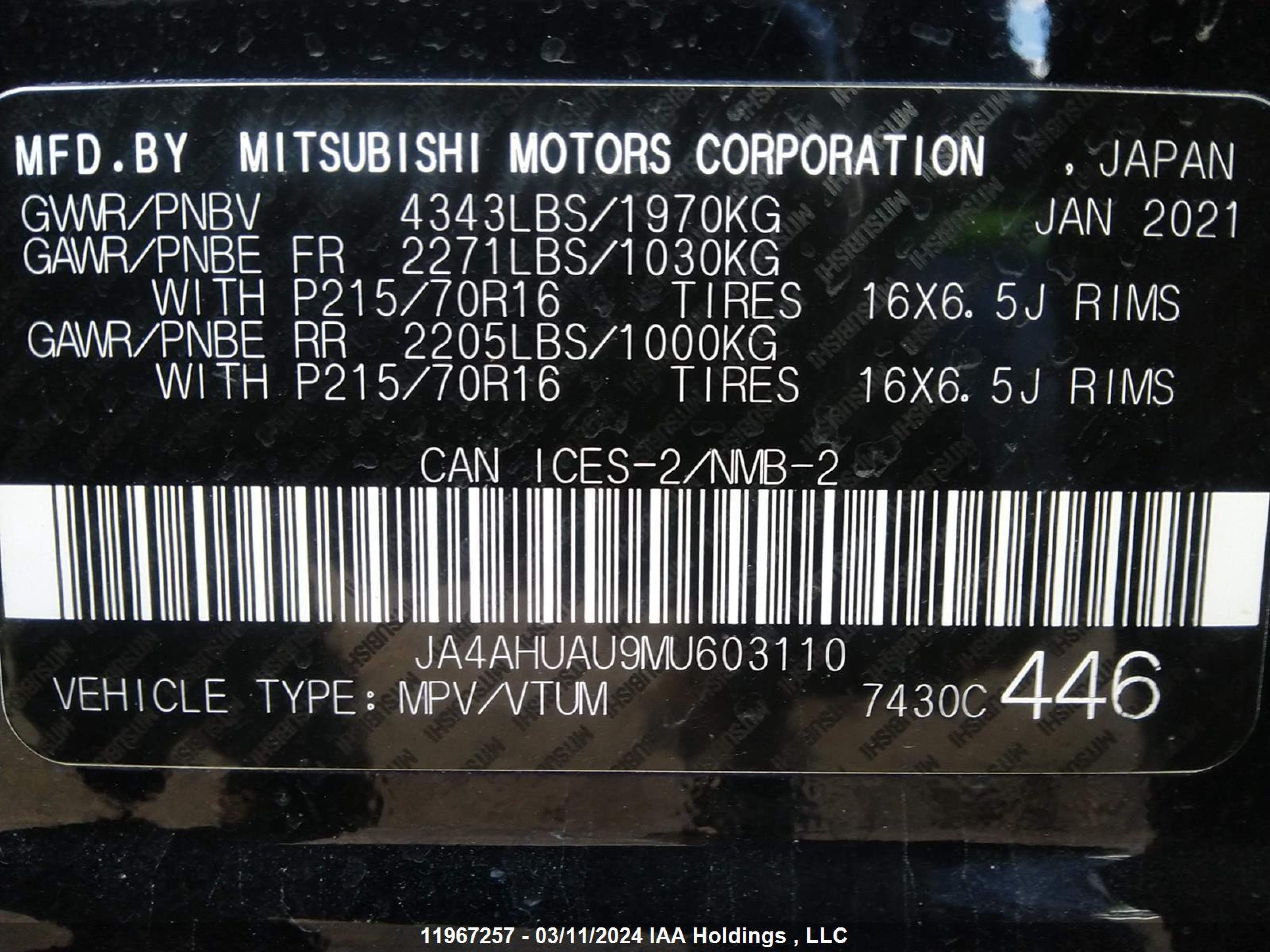 Photo 8 VIN: JA4AHUAU9MU603110 - MITSUBISHI RVR 