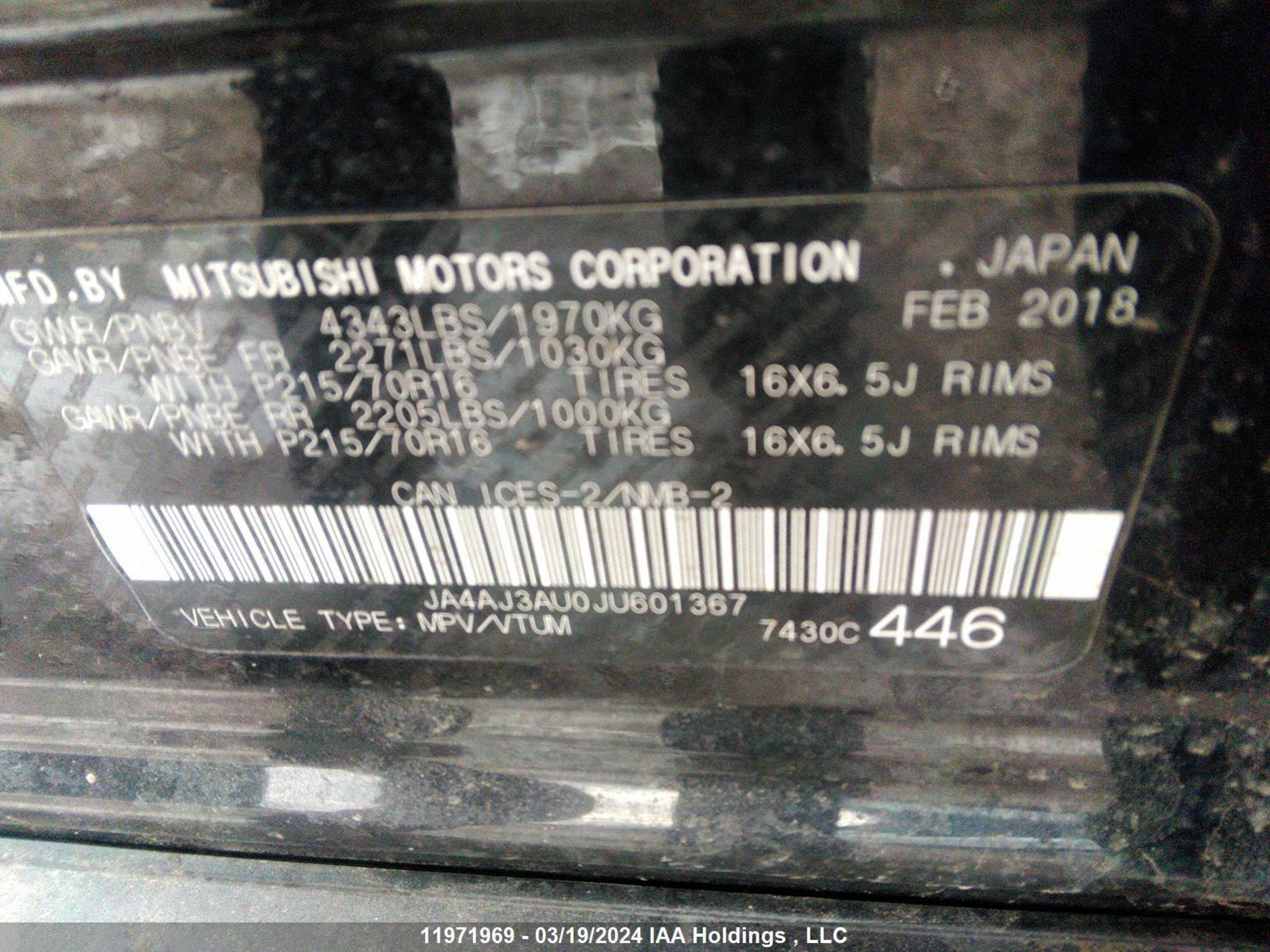 Photo 8 VIN: JA4AJ3AU0JU601367 - MITSUBISHI RVR 