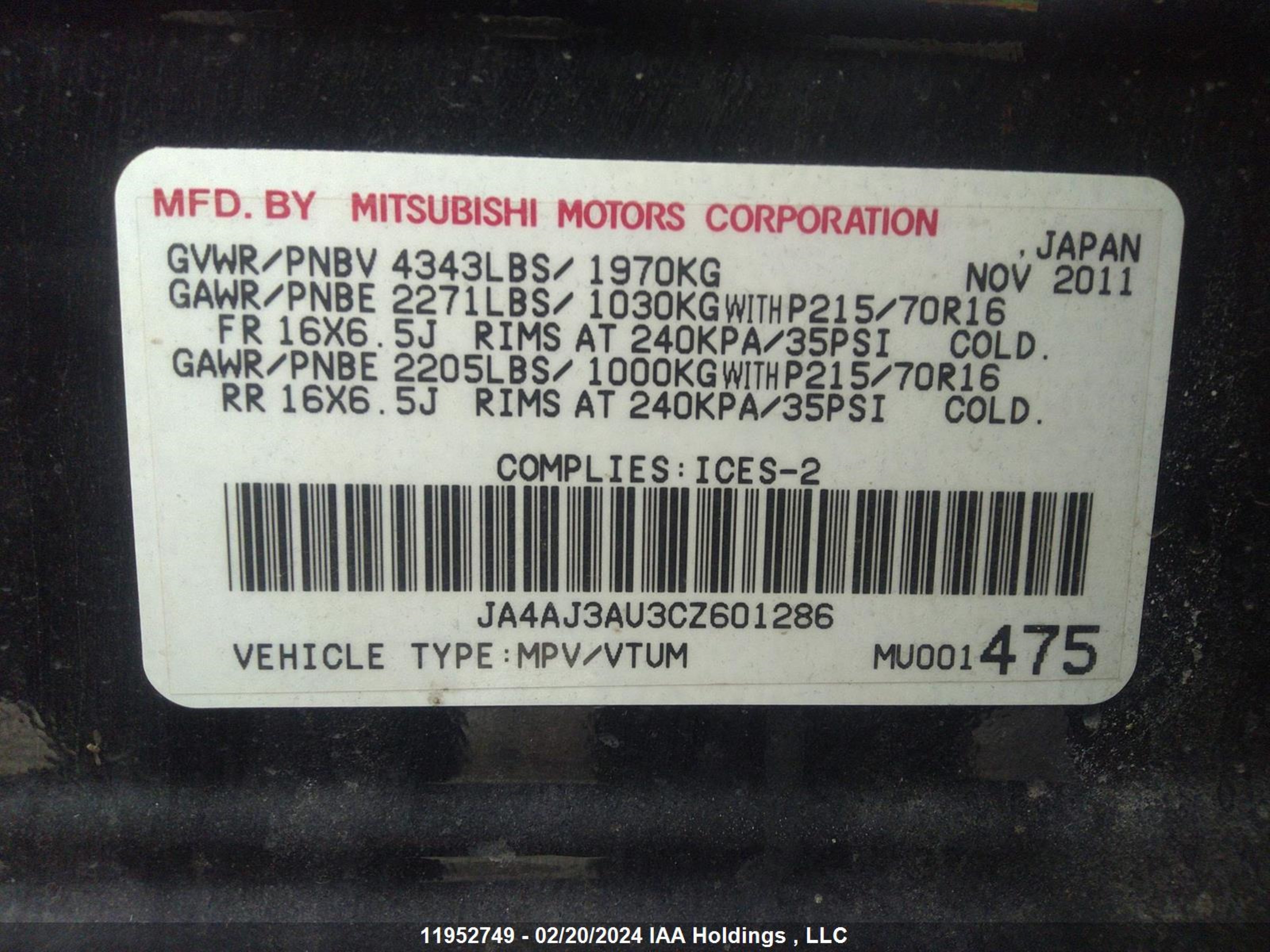 Photo 8 VIN: JA4AJ3AU3CZ601286 - MITSUBISHI RVR 