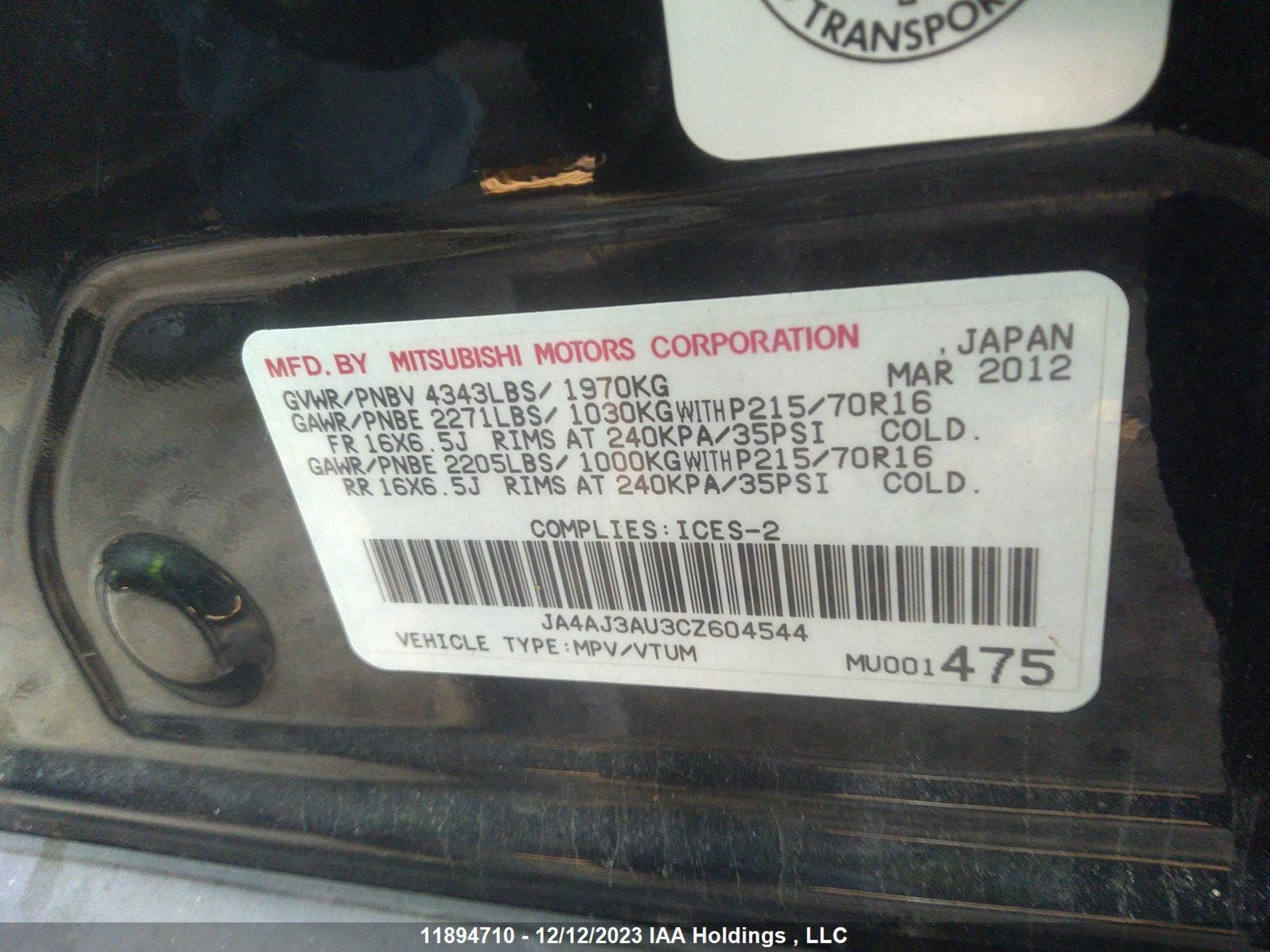 Photo 8 VIN: JA4AJ3AU3CZ604544 - MITSUBISHI RVR 