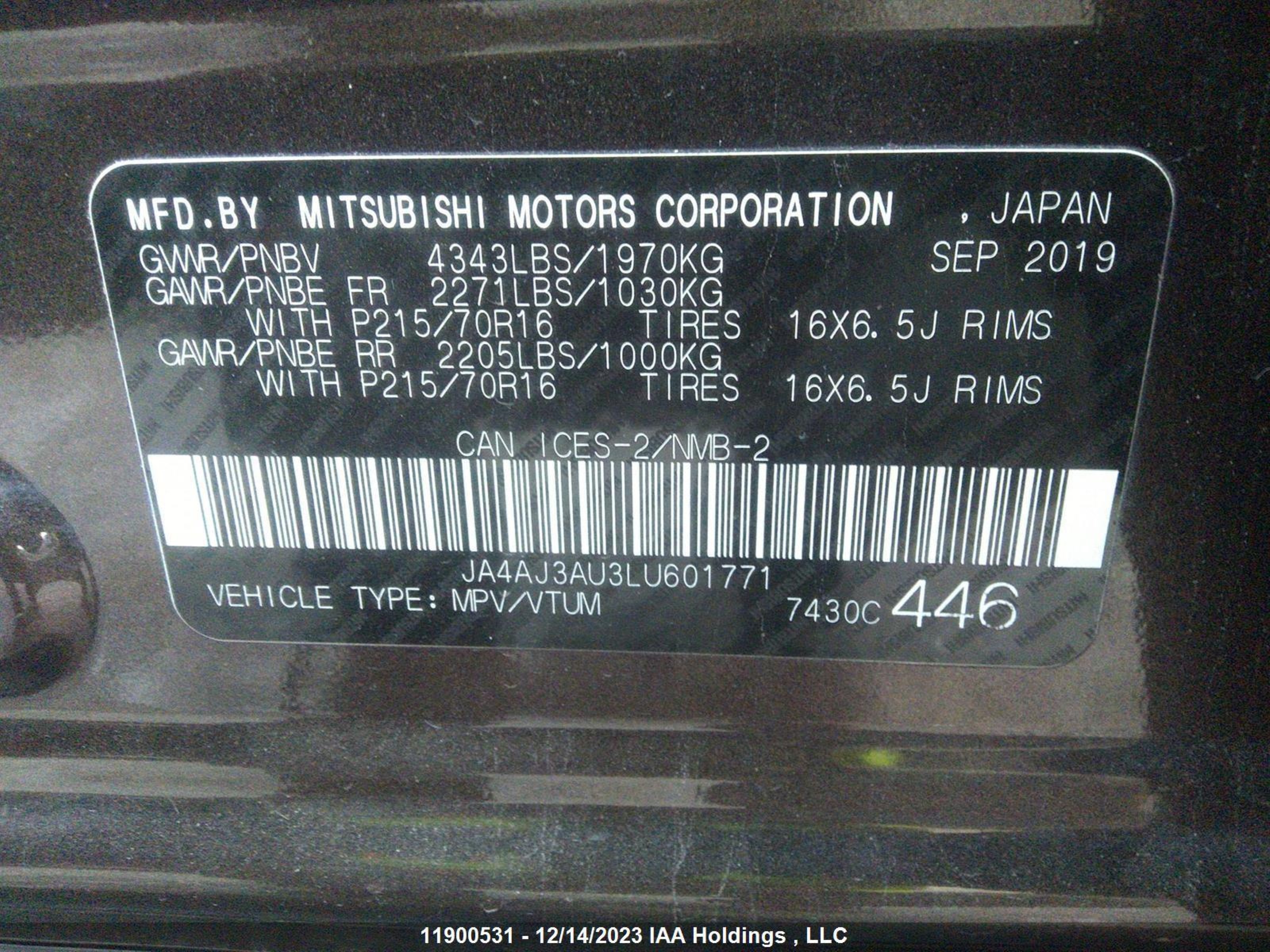 Photo 8 VIN: JA4AJ3AU3LU601771 - MITSUBISHI RVR 