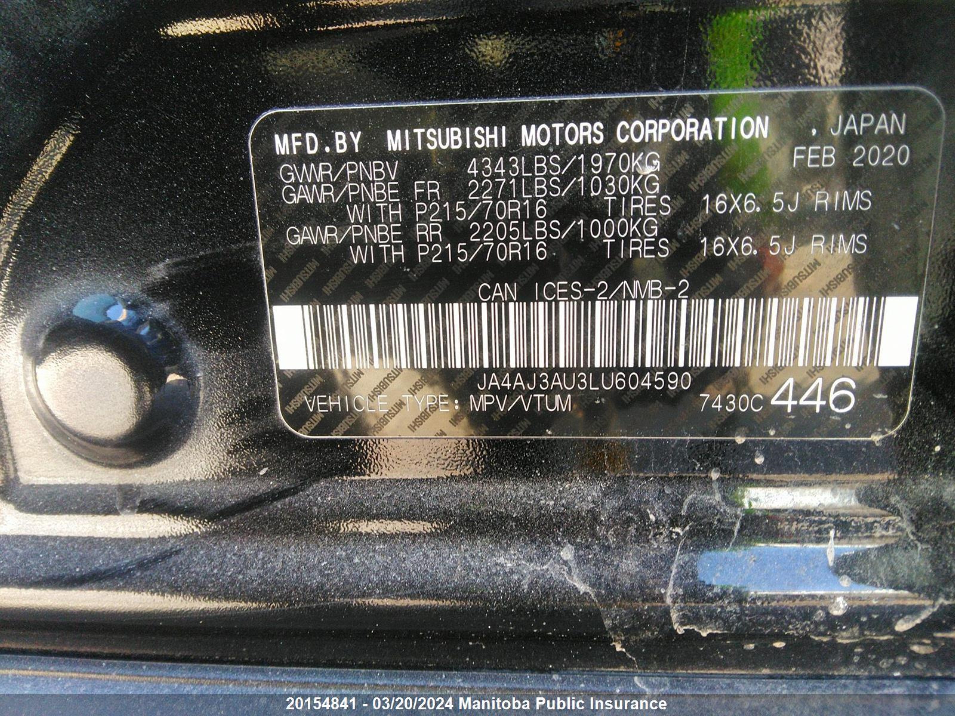 Photo 8 VIN: JA4AJ3AU3LU604590 - MITSUBISHI RVR 