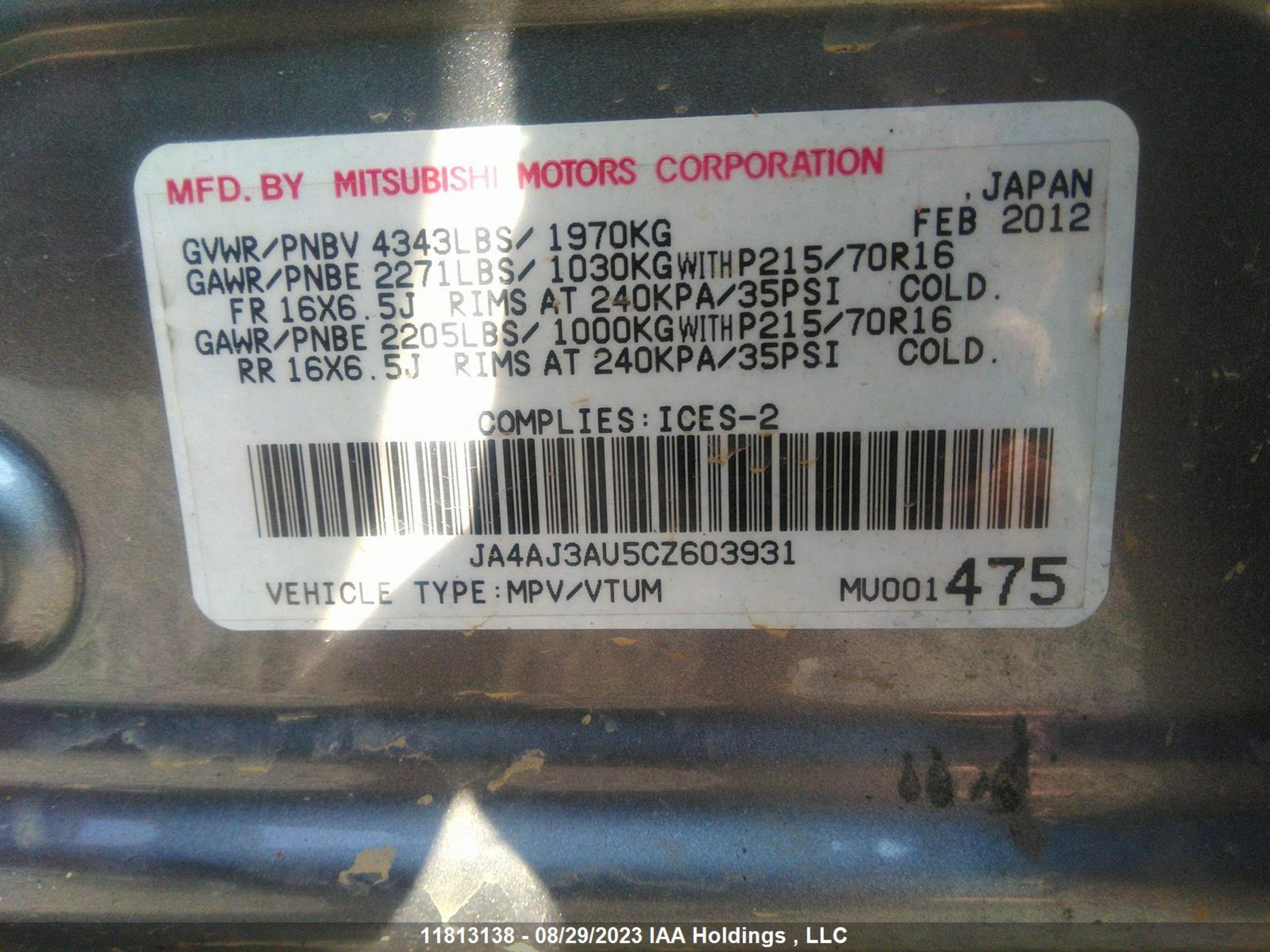 Photo 8 VIN: JA4AJ3AU5CZ603931 - MITSUBISHI RVR 