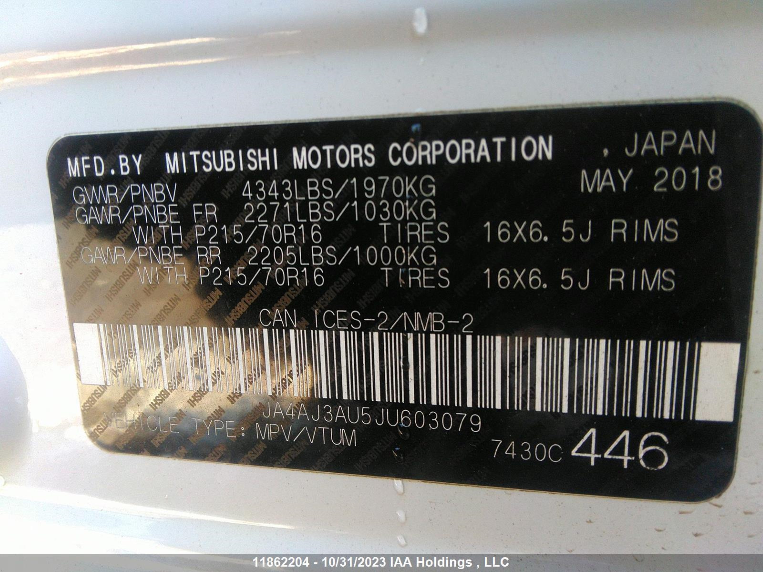 Photo 8 VIN: JA4AJ3AU5JU603079 - MITSUBISHI RVR 