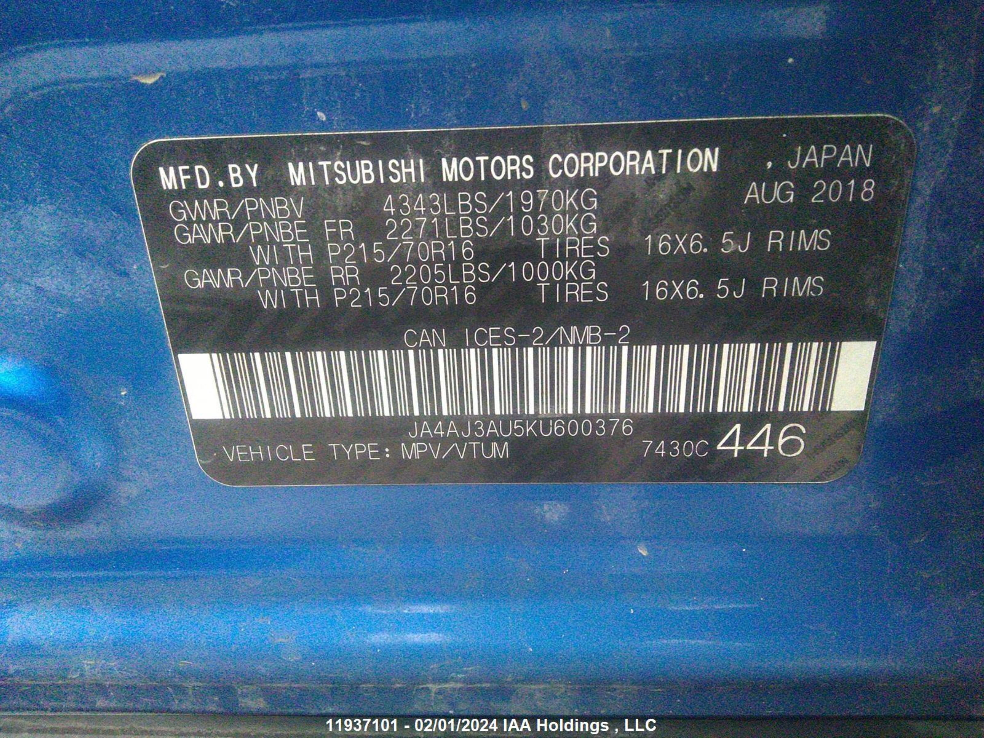 Photo 8 VIN: JA4AJ3AU5KU600376 - MITSUBISHI RVR 