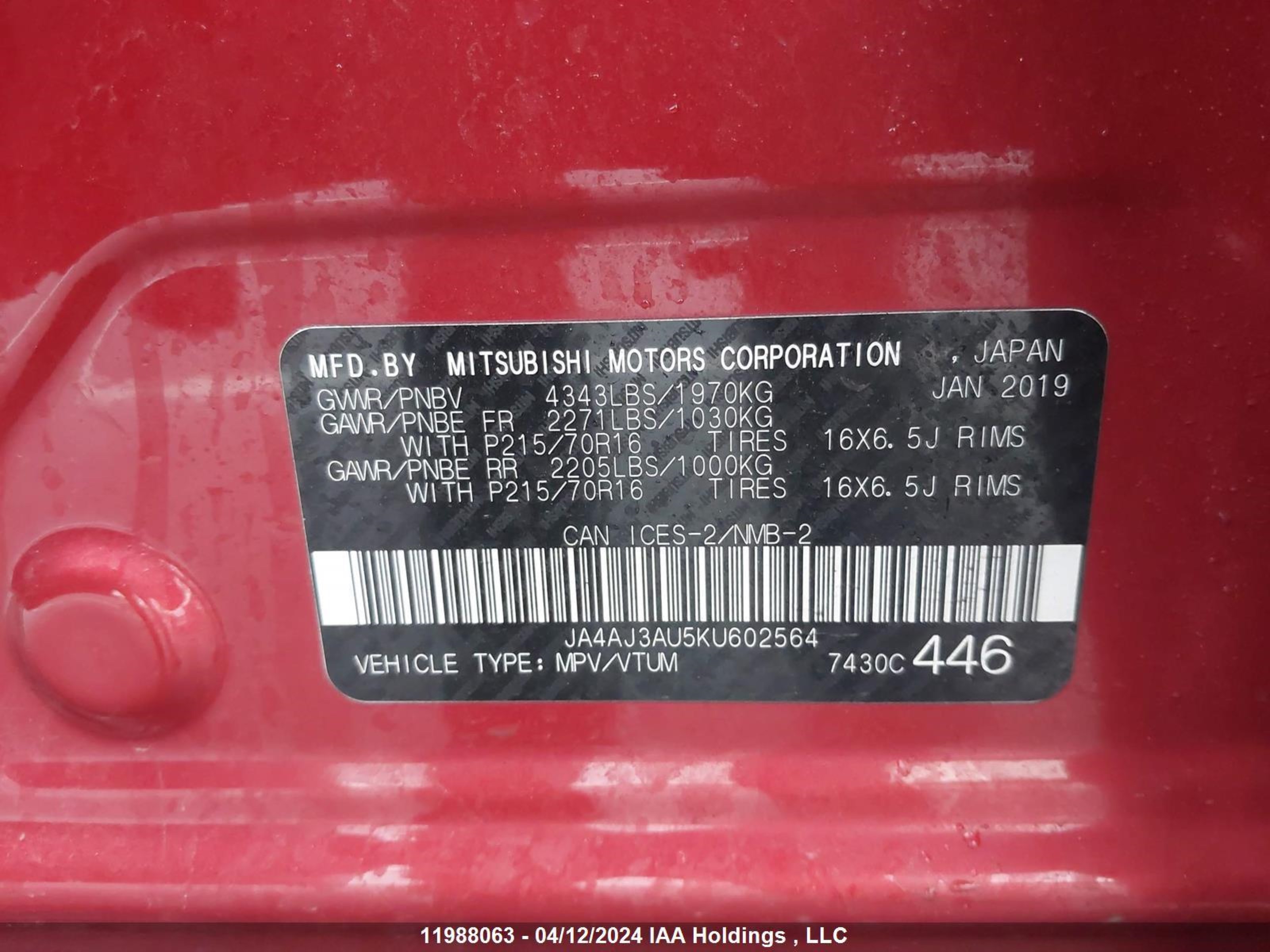 Photo 8 VIN: JA4AJ3AU5KU602564 - MITSUBISHI RVR 