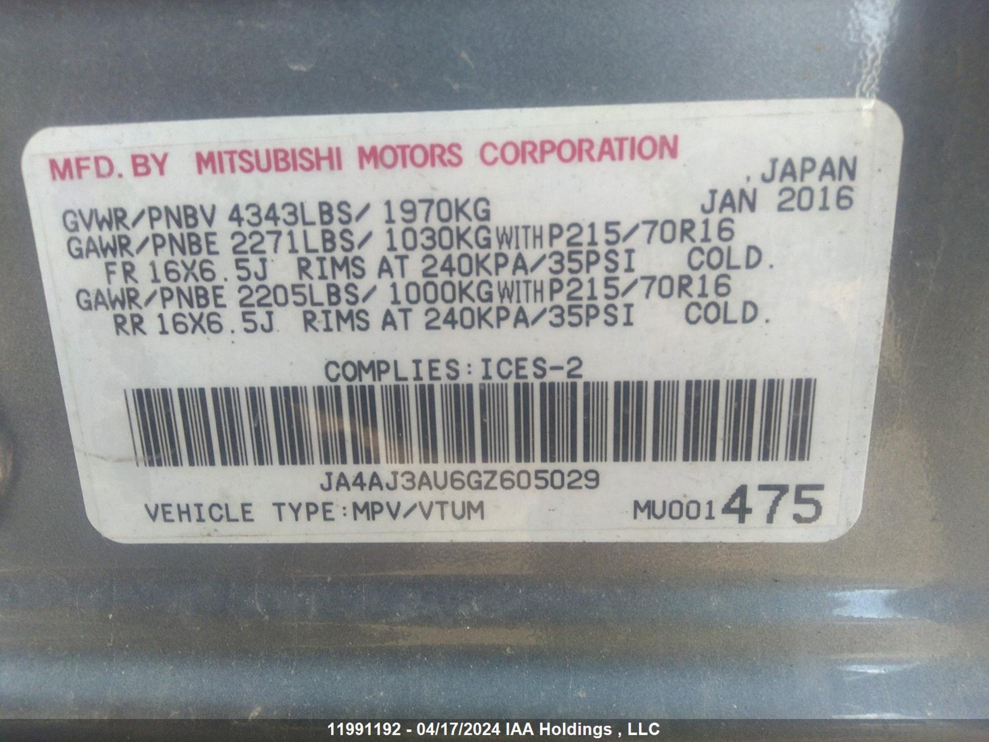 Photo 8 VIN: JA4AJ3AU6GZ605029 - MITSUBISHI RVR 