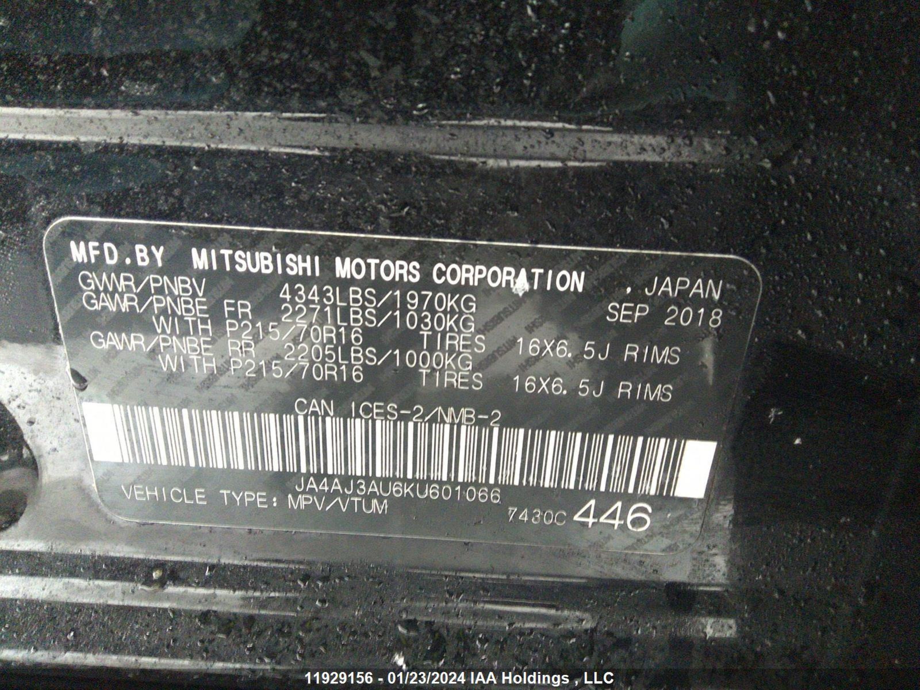 Photo 8 VIN: JA4AJ3AU6KU601066 - MITSUBISHI RVR 