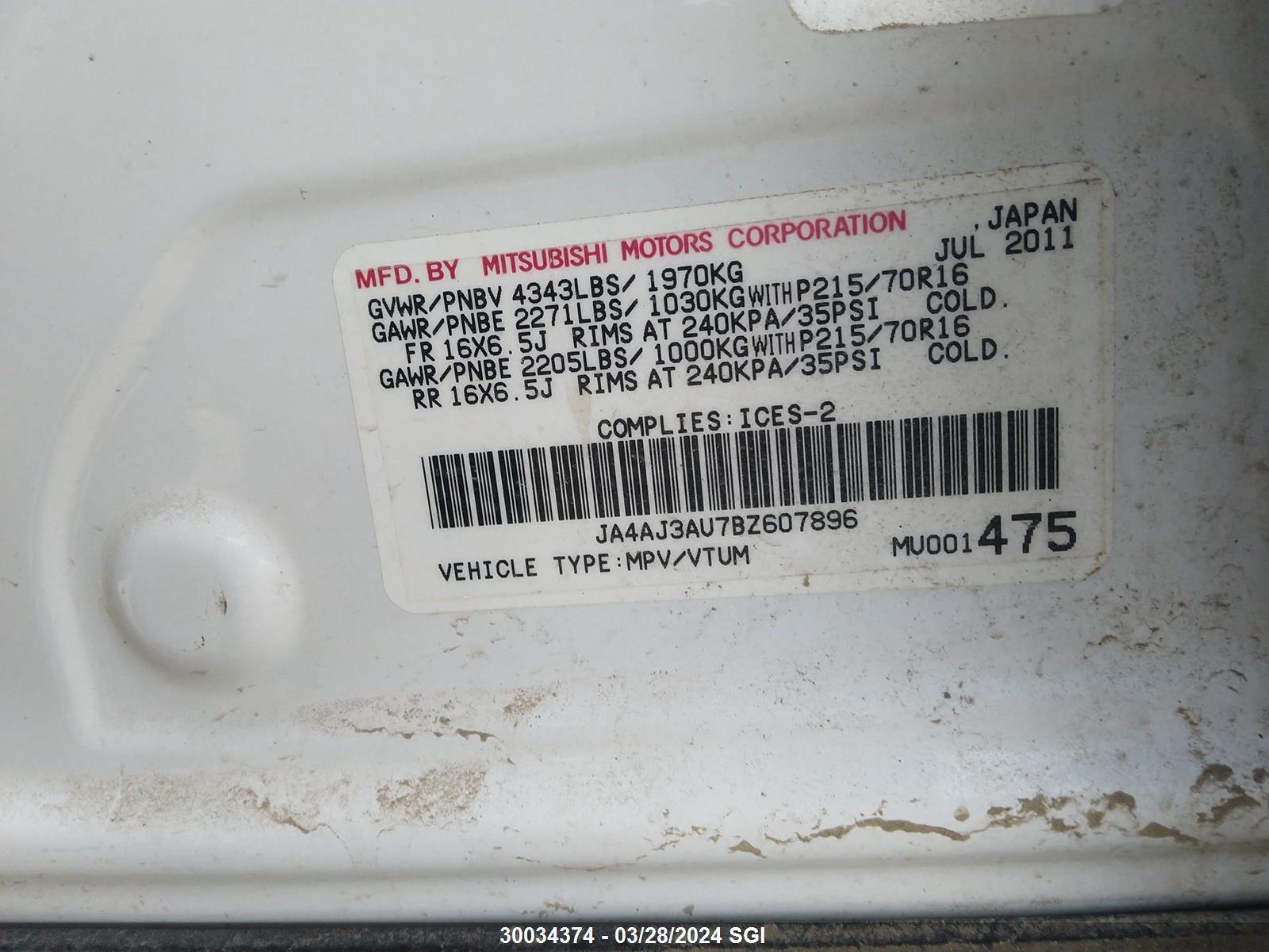 Photo 8 VIN: JA4AJ3AU7BZ607896 - MITSUBISHI RVR 