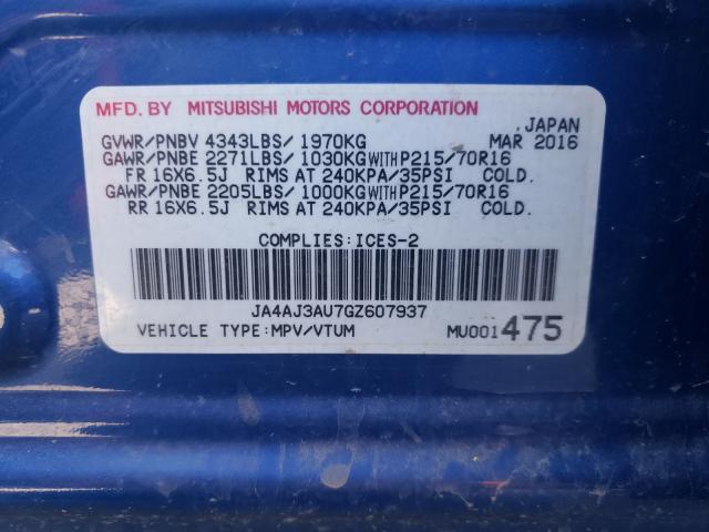 Photo 9 VIN: JA4AJ3AU7GZ607937 - MITSUBISHI RVR SE 