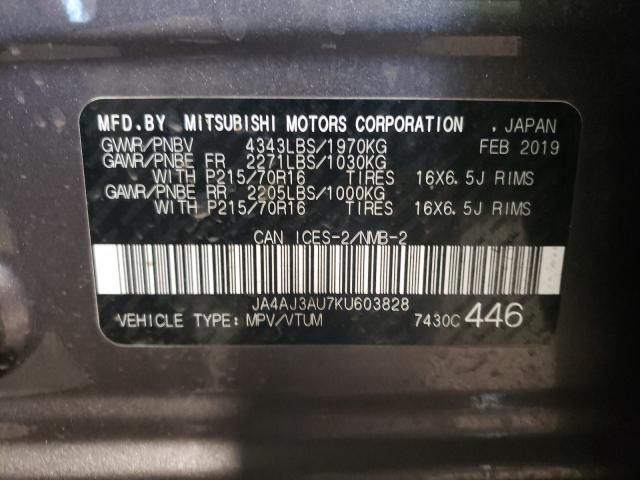 Photo 9 VIN: JA4AJ3AU7KU603828 - MITSUBISHI RVR SE 