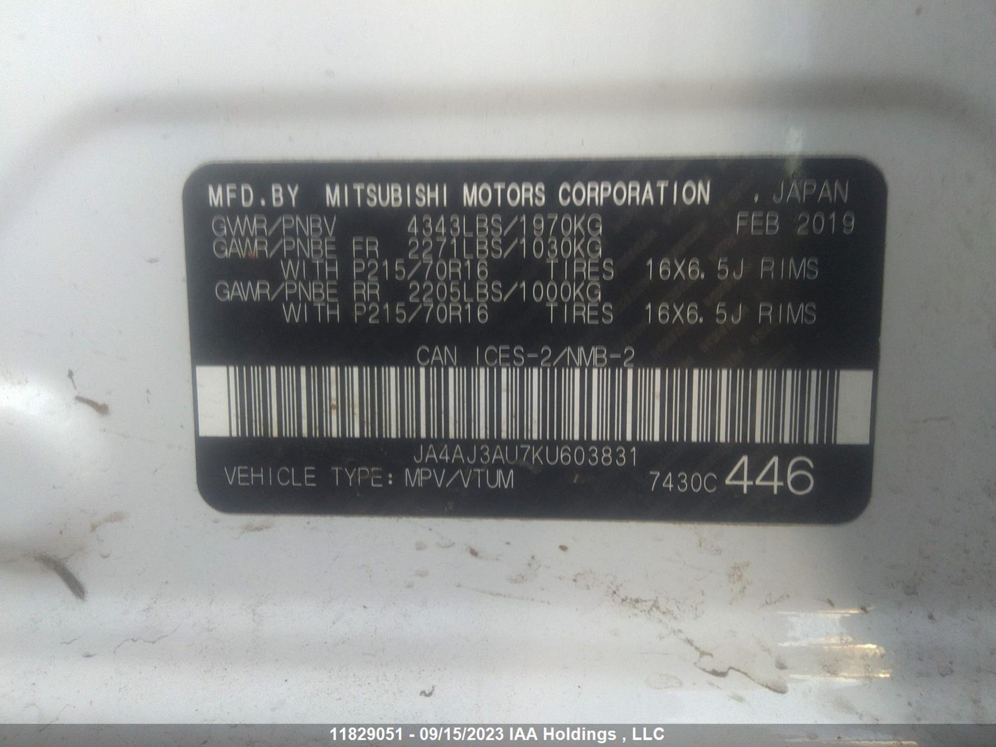 Photo 8 VIN: JA4AJ3AU7KU603831 - MITSUBISHI RVR 