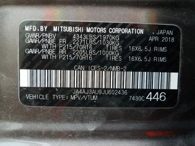 Photo 9 VIN: JA4AJ3AU9JU602436 - MITSUBISHI RVR SE 