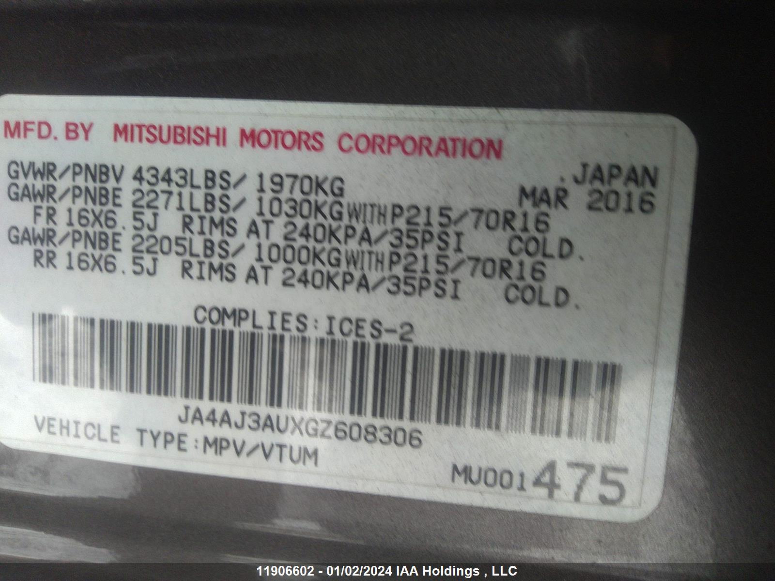 Photo 8 VIN: JA4AJ3AUXGZ608306 - MITSUBISHI RVR 