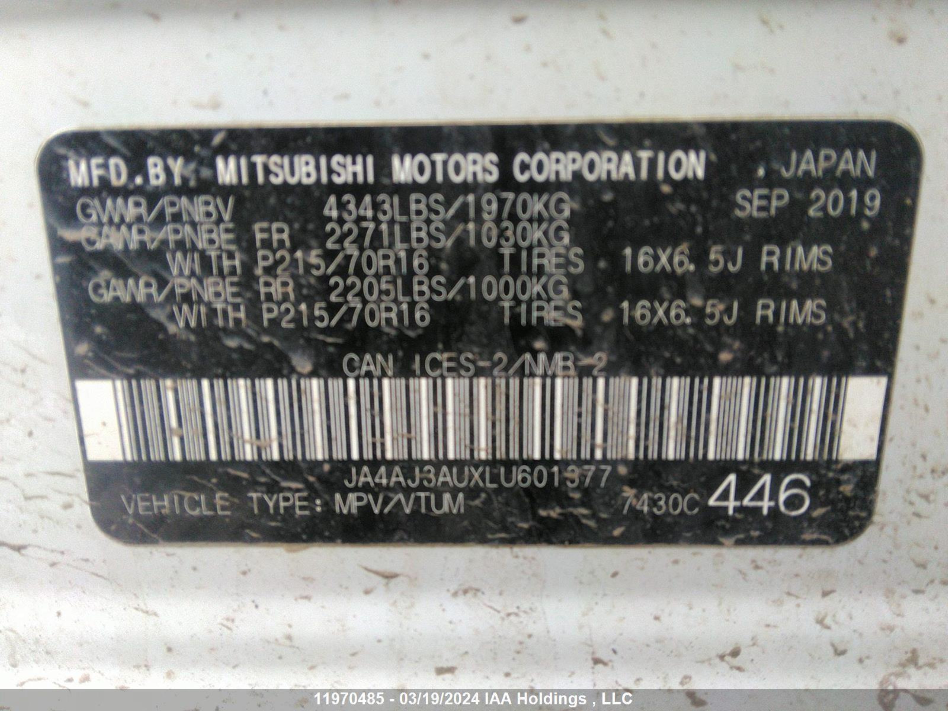 Photo 8 VIN: JA4AJ3AUXLU601377 - MITSUBISHI RVR ES 