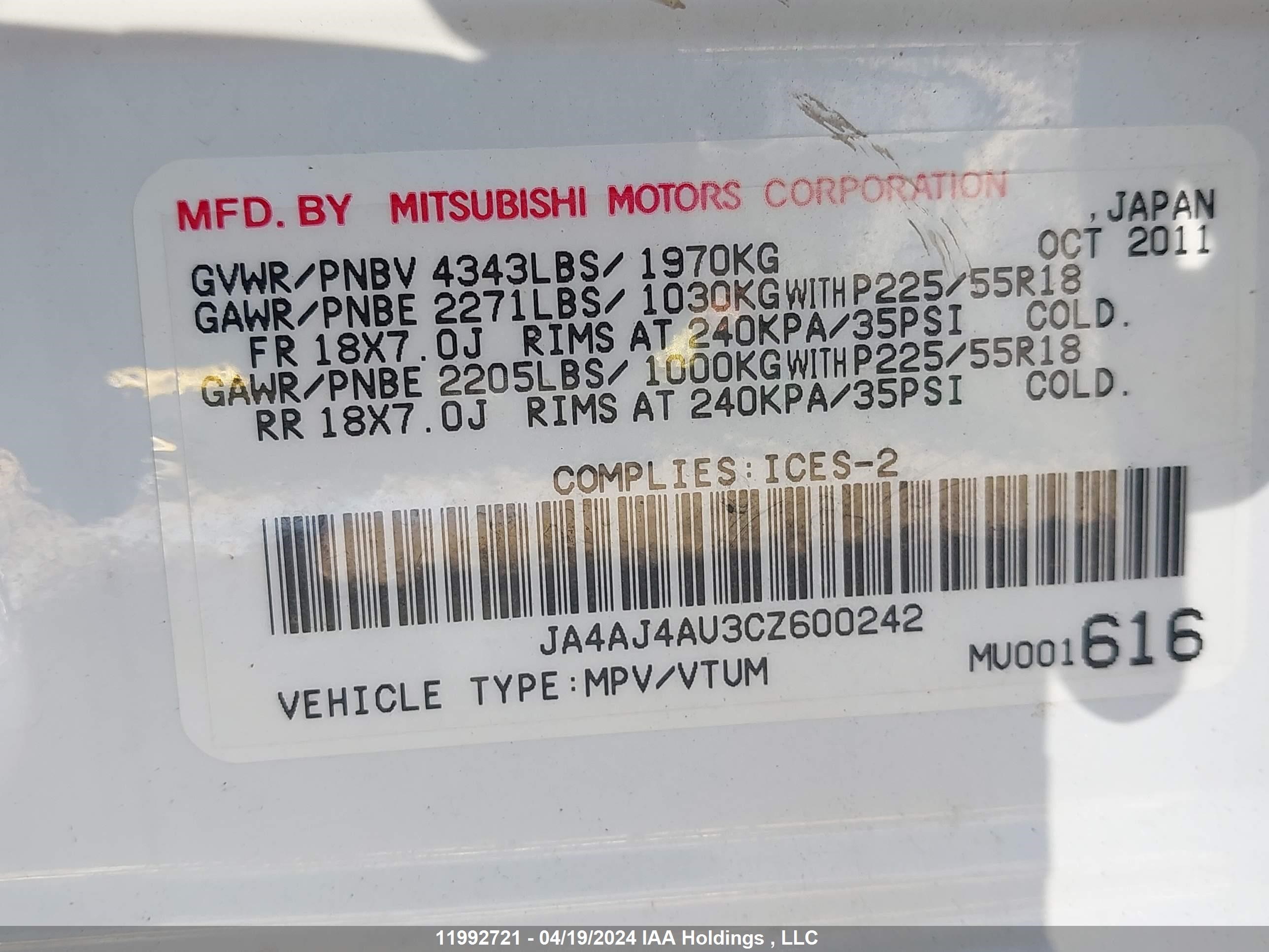 Photo 8 VIN: JA4AJ4AU3CZ600242 - MITSUBISHI RVR 