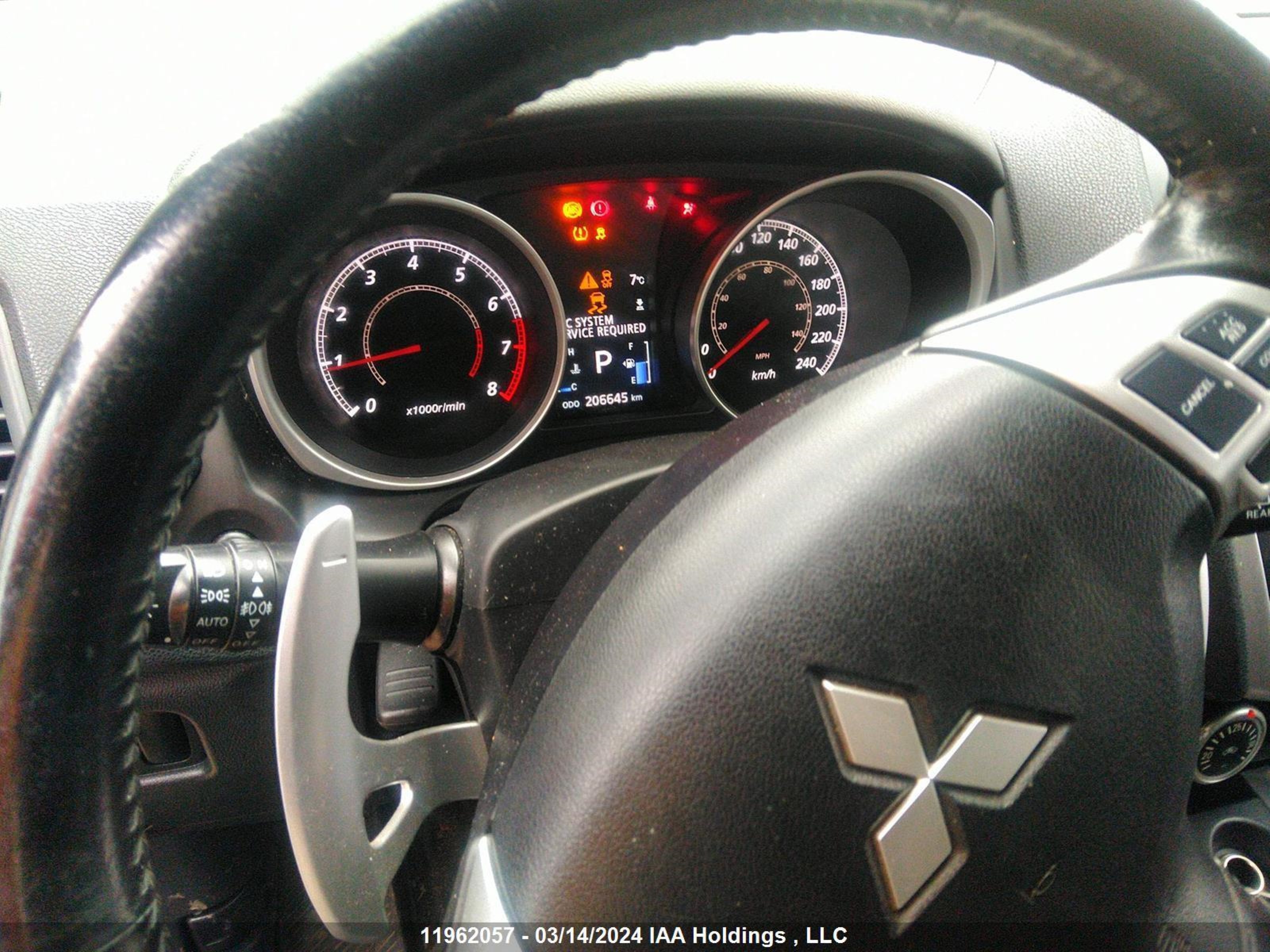 Photo 6 VIN: JA4AJ4AU5BZ602542 - MITSUBISHI RVR 