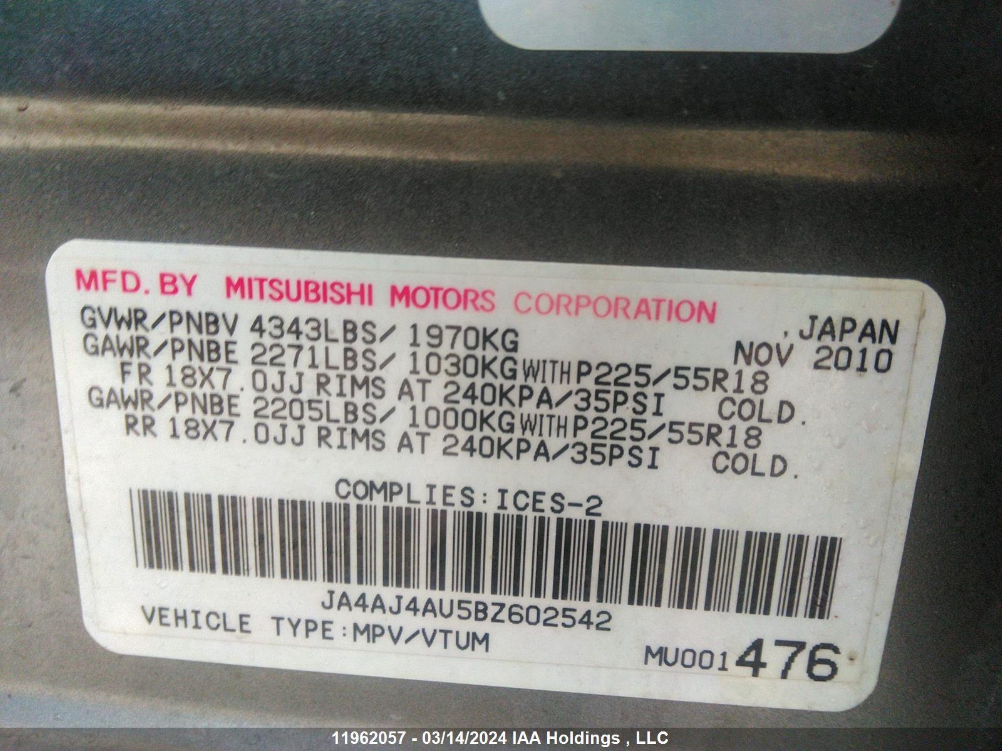 Photo 8 VIN: JA4AJ4AU5BZ602542 - MITSUBISHI RVR 