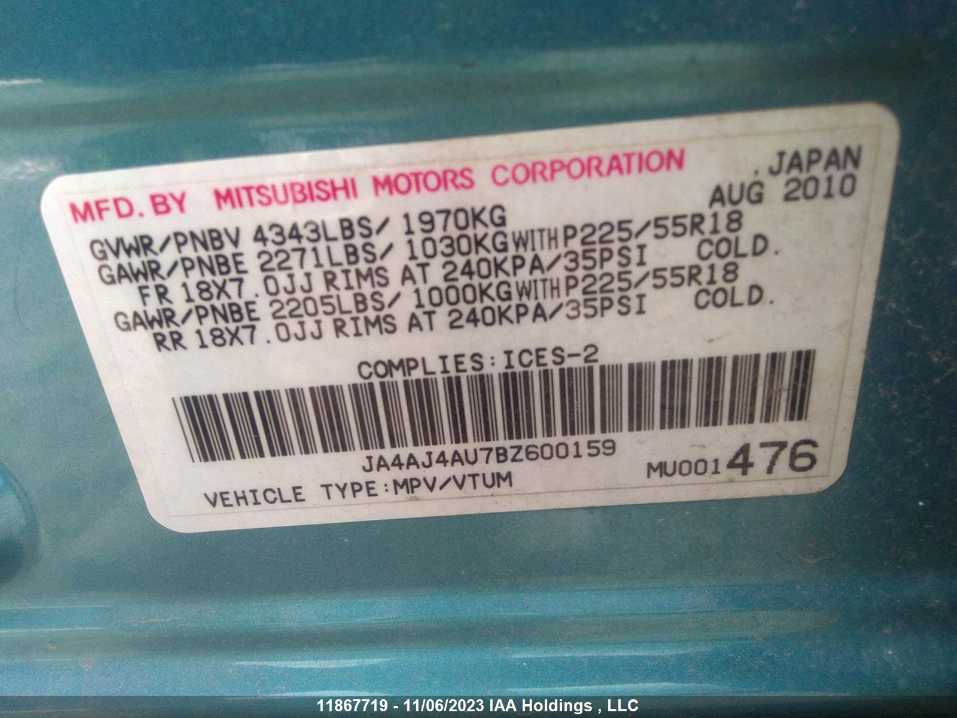 Photo 8 VIN: JA4AJ4AU7BZ600159 - MITSUBISHI RVR 