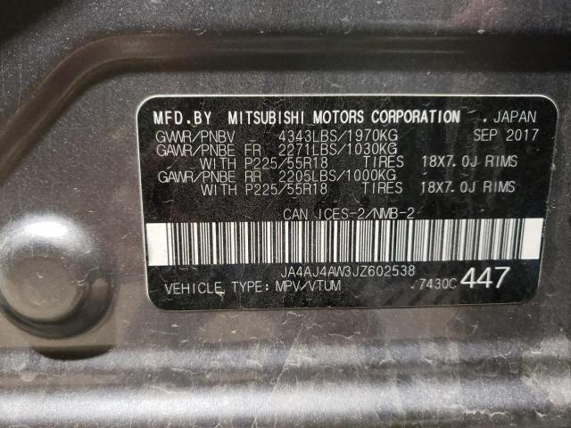 Photo 9 VIN: JA4AJ4AW3JZ602538 - MITSUBISHI RVR SE LIM 