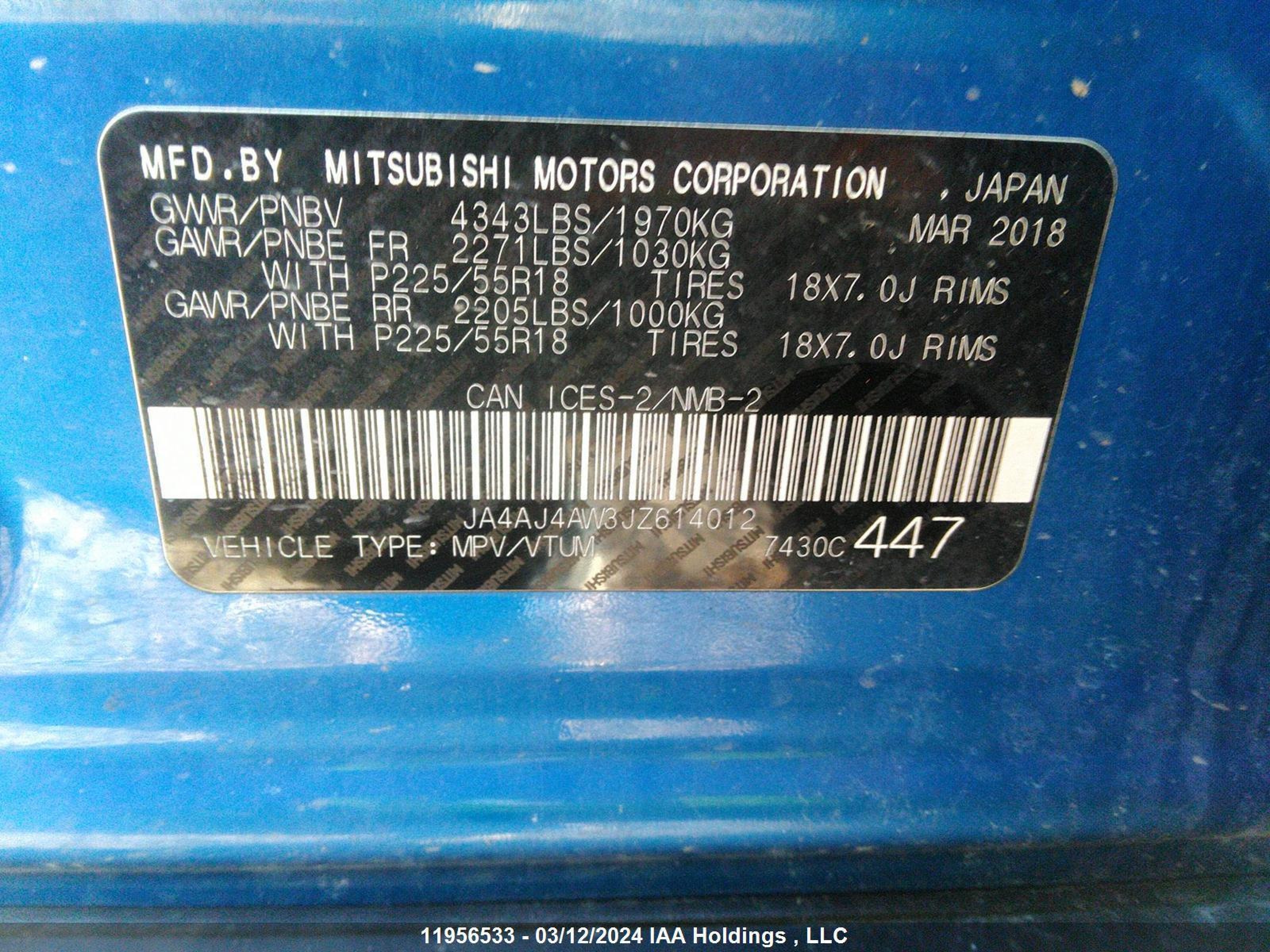 Photo 8 VIN: JA4AJ4AW3JZ614012 - MITSUBISHI RVR 