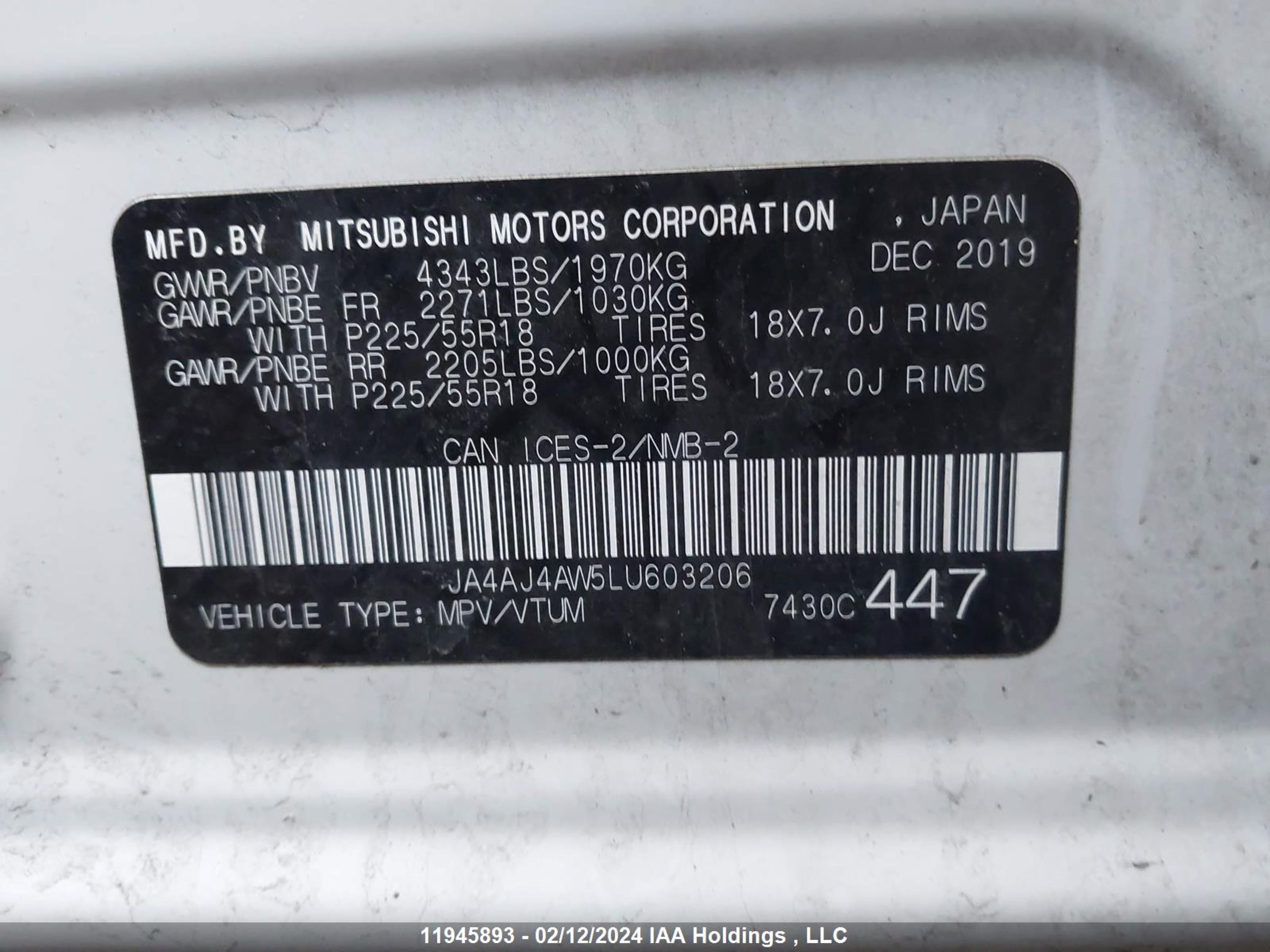 Photo 8 VIN: JA4AJ4AW5LU603206 - MITSUBISHI RVR 