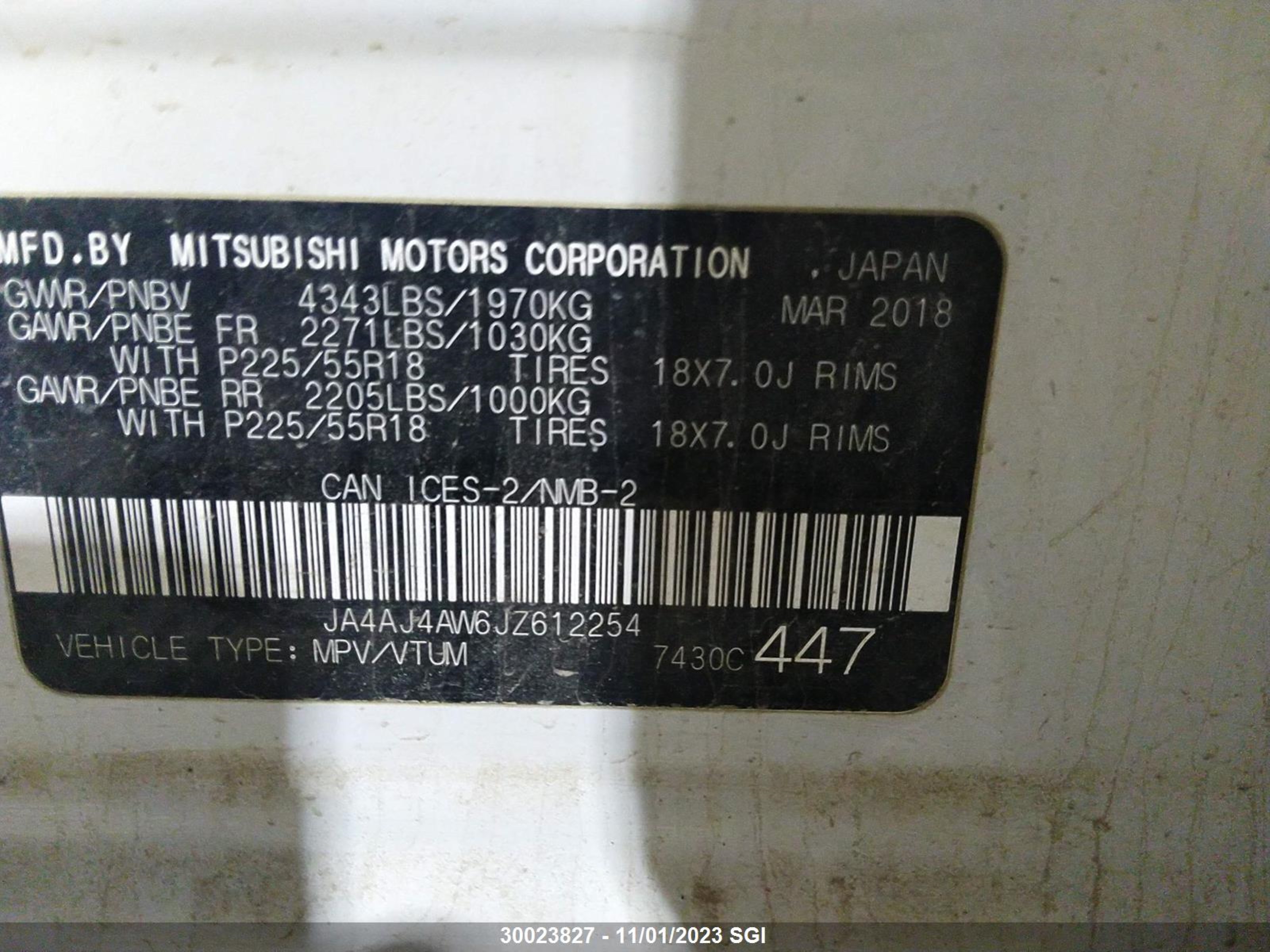 Photo 8 VIN: JA4AJ4AW6JZ612254 - MITSUBISHI RVR 