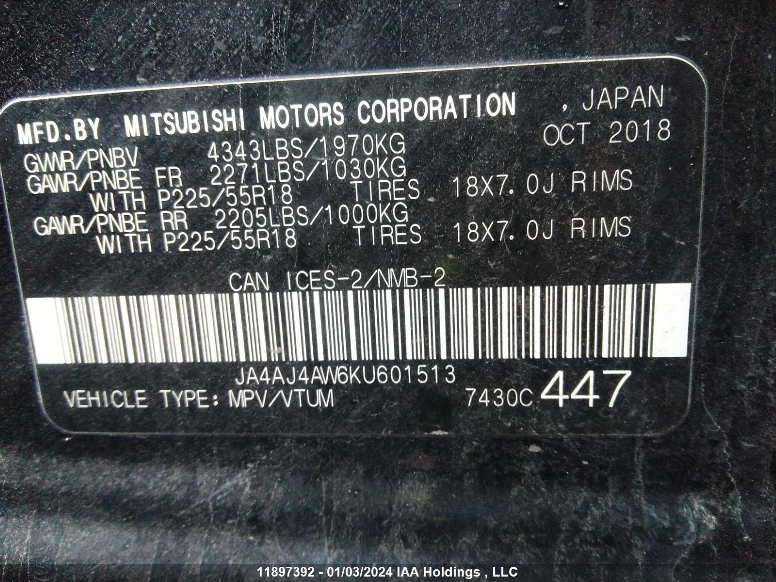 Photo 8 VIN: JA4AJ4AW6KU601513 - MITSUBISHI RVR 