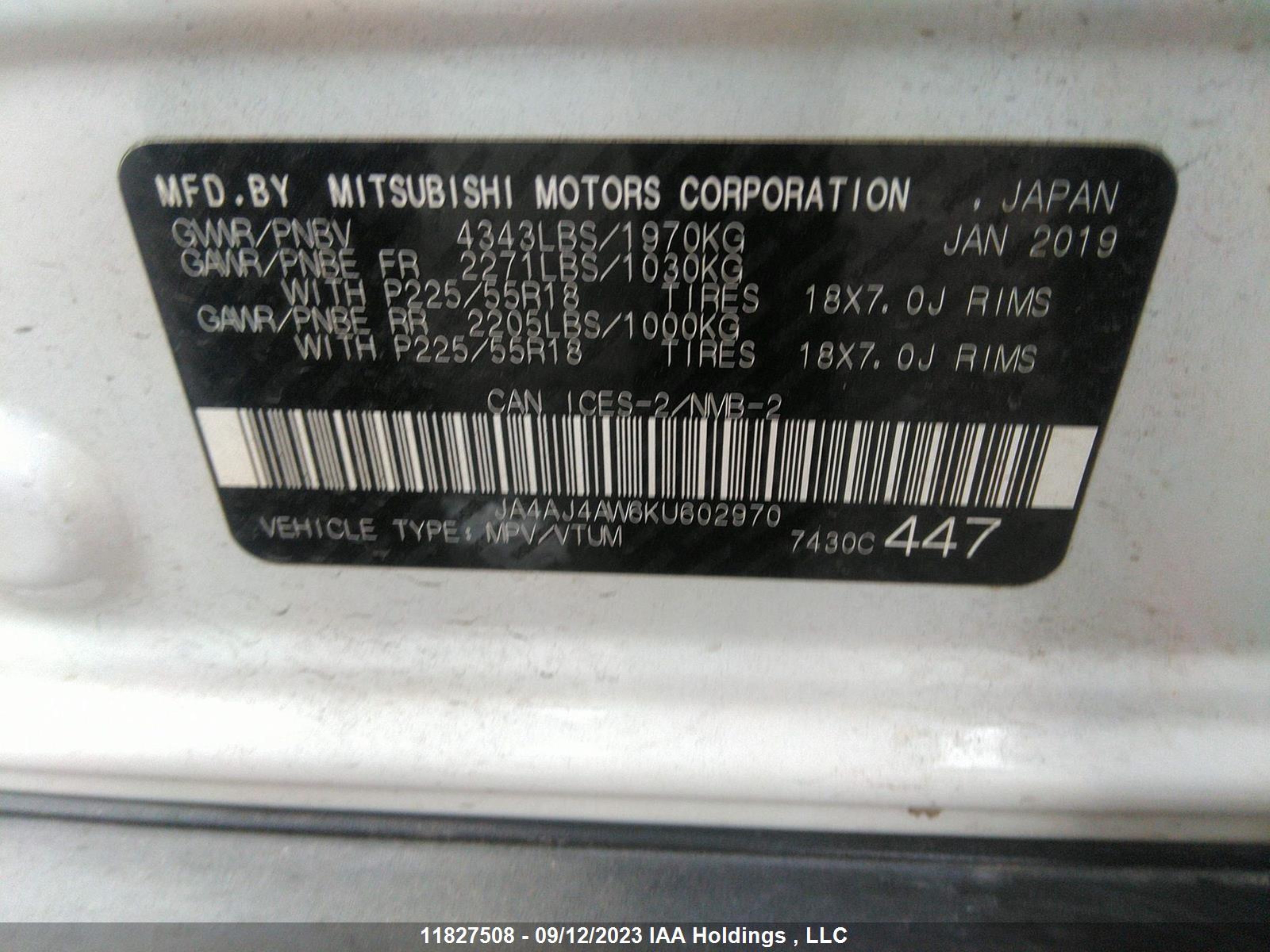 Photo 8 VIN: JA4AJ4AW6KU602970 - MITSUBISHI RVR 