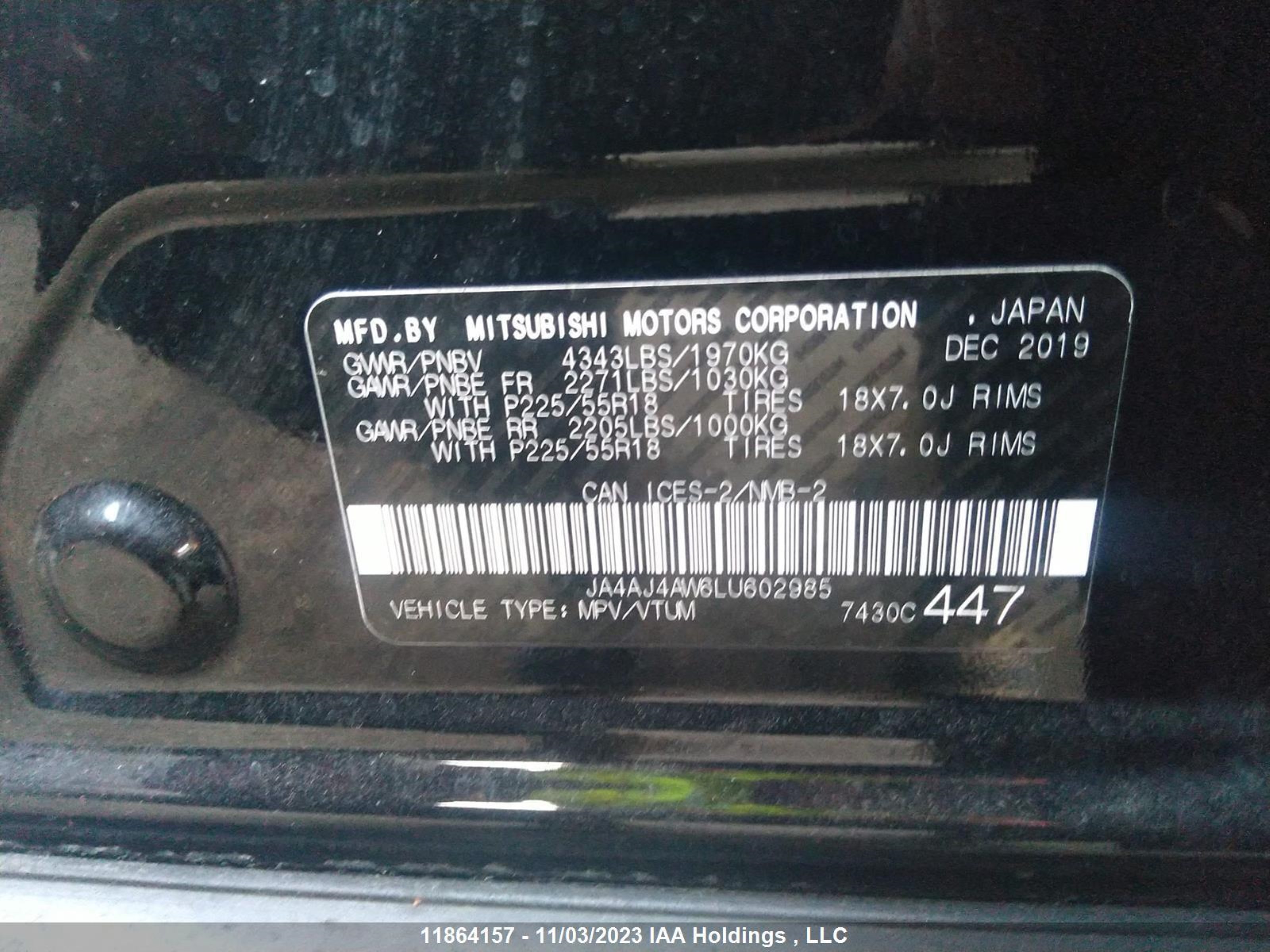 Photo 8 VIN: JA4AJ4AW6LU602985 - MITSUBISHI RVR 