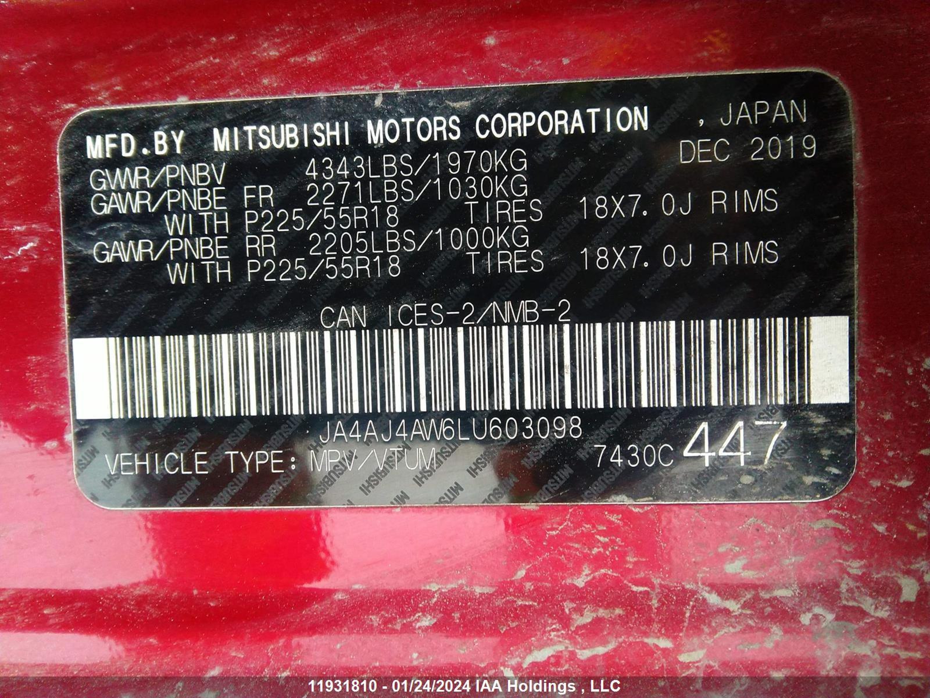 Photo 8 VIN: JA4AJ4AW6LU603098 - MITSUBISHI RVR 