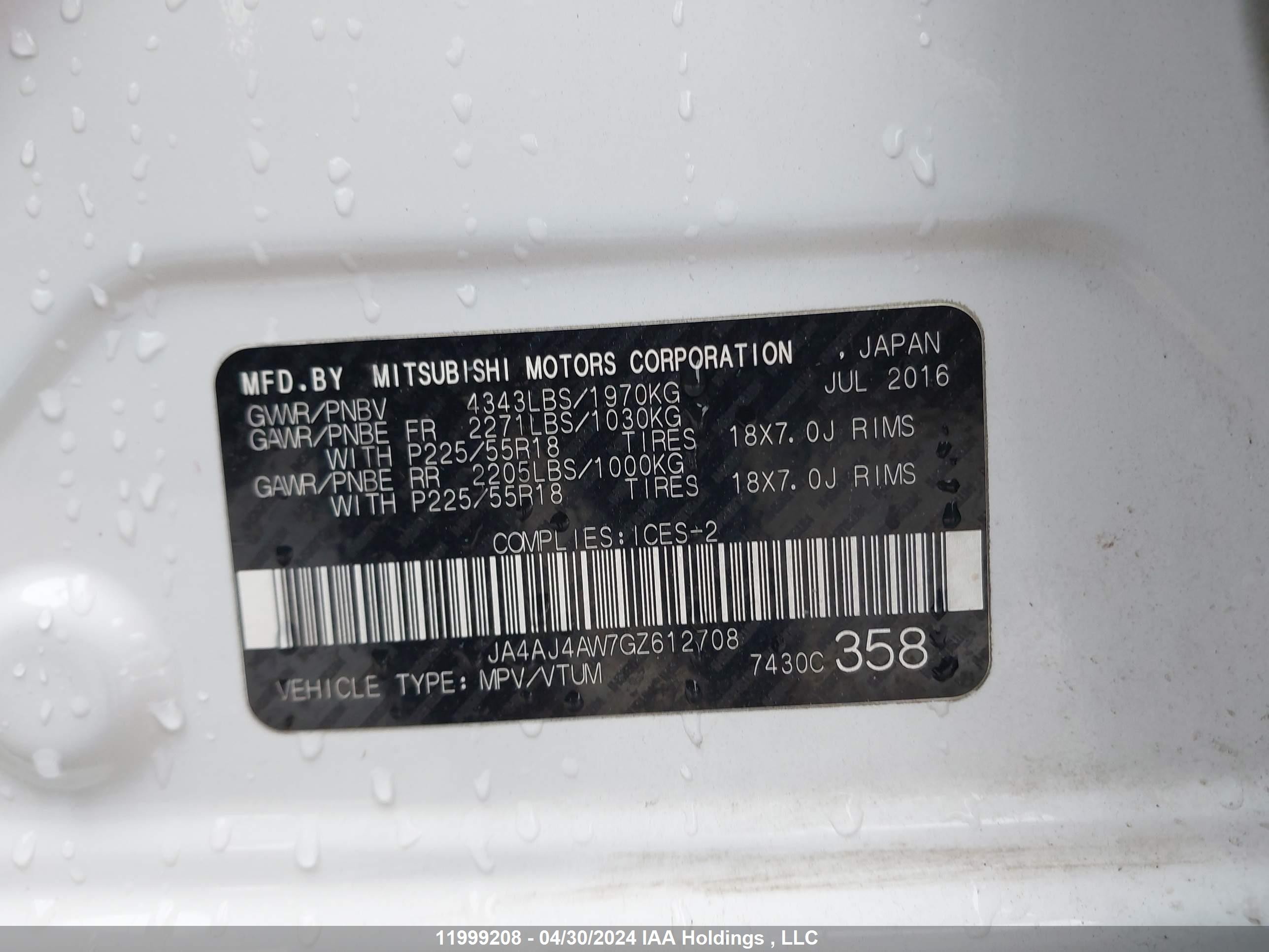 Photo 8 VIN: JA4AJ4AW7GZ612708 - MITSUBISHI RVR 