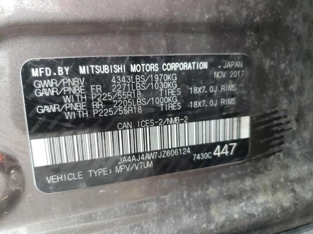 Photo 9 VIN: JA4AJ4AW7JZ606124 - MITSUBISHI RVR SE LIM 