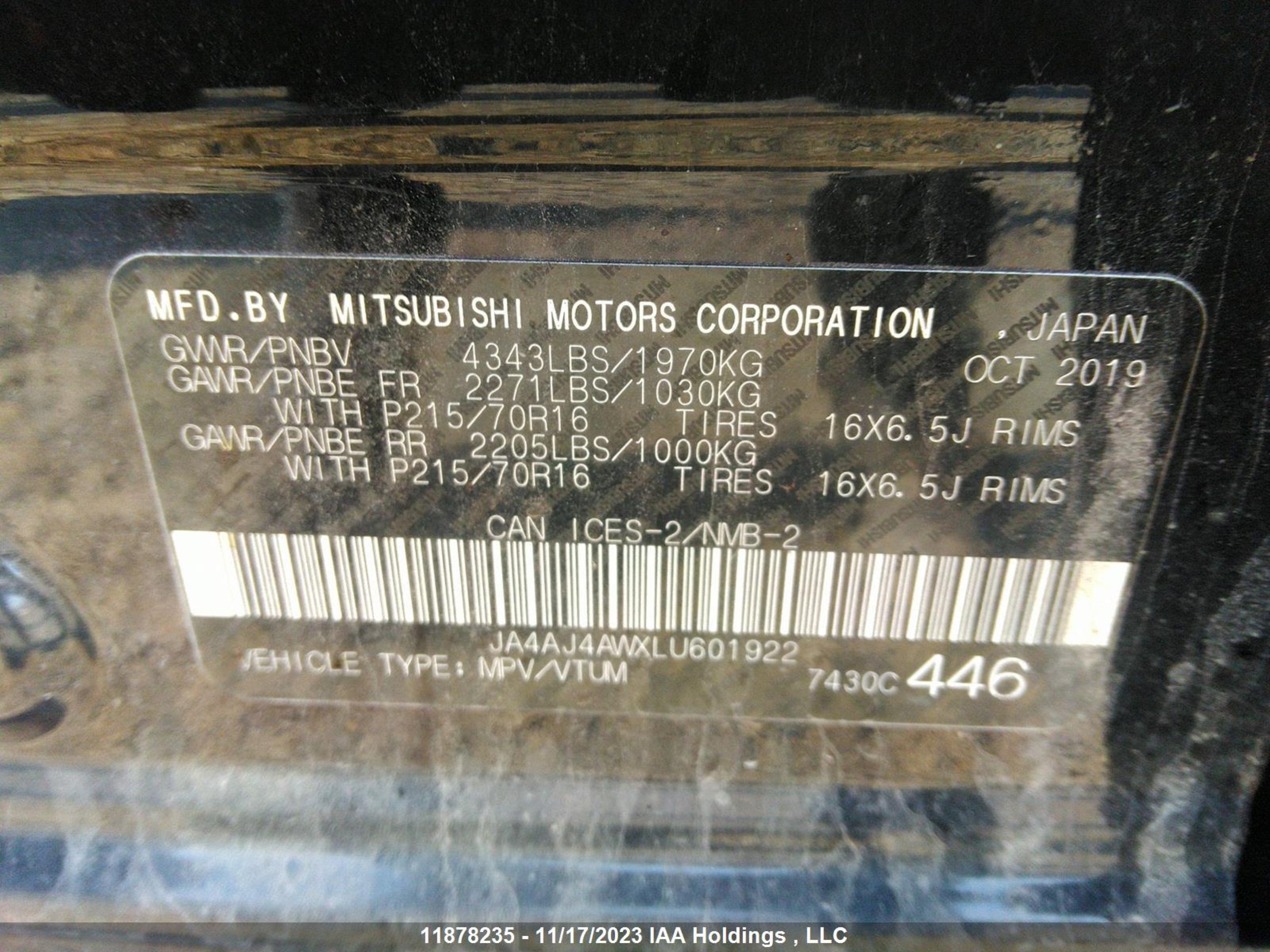 Photo 8 VIN: JA4AJ4AWXLU601922 - MITSUBISHI RVR 