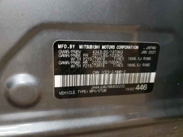 Photo 11 VIN: JA4AJUAU1MU602232 - MITSUBISHI RVR ES 