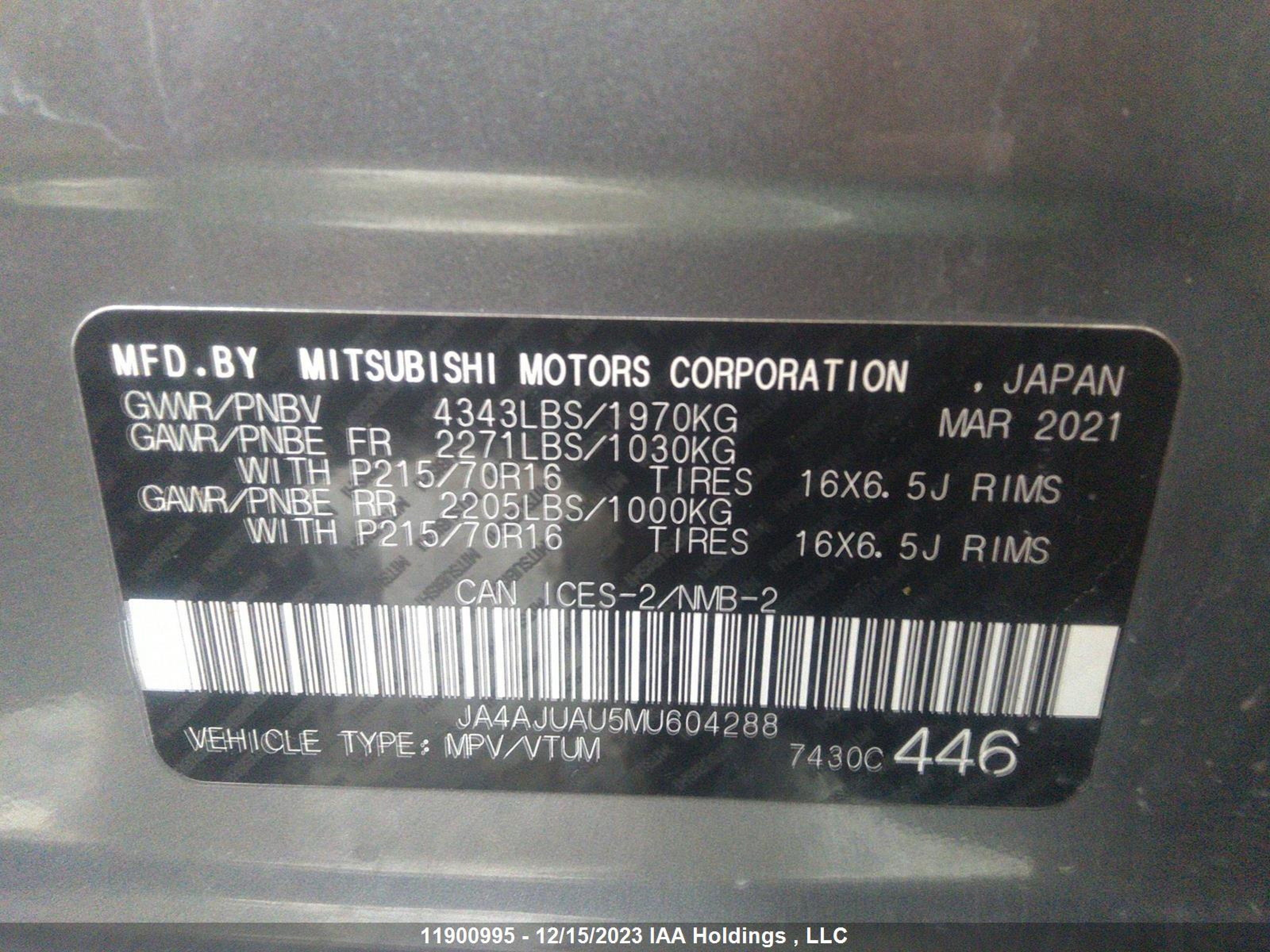 Photo 8 VIN: JA4AJUAU5MU604288 - MITSUBISHI RVR 