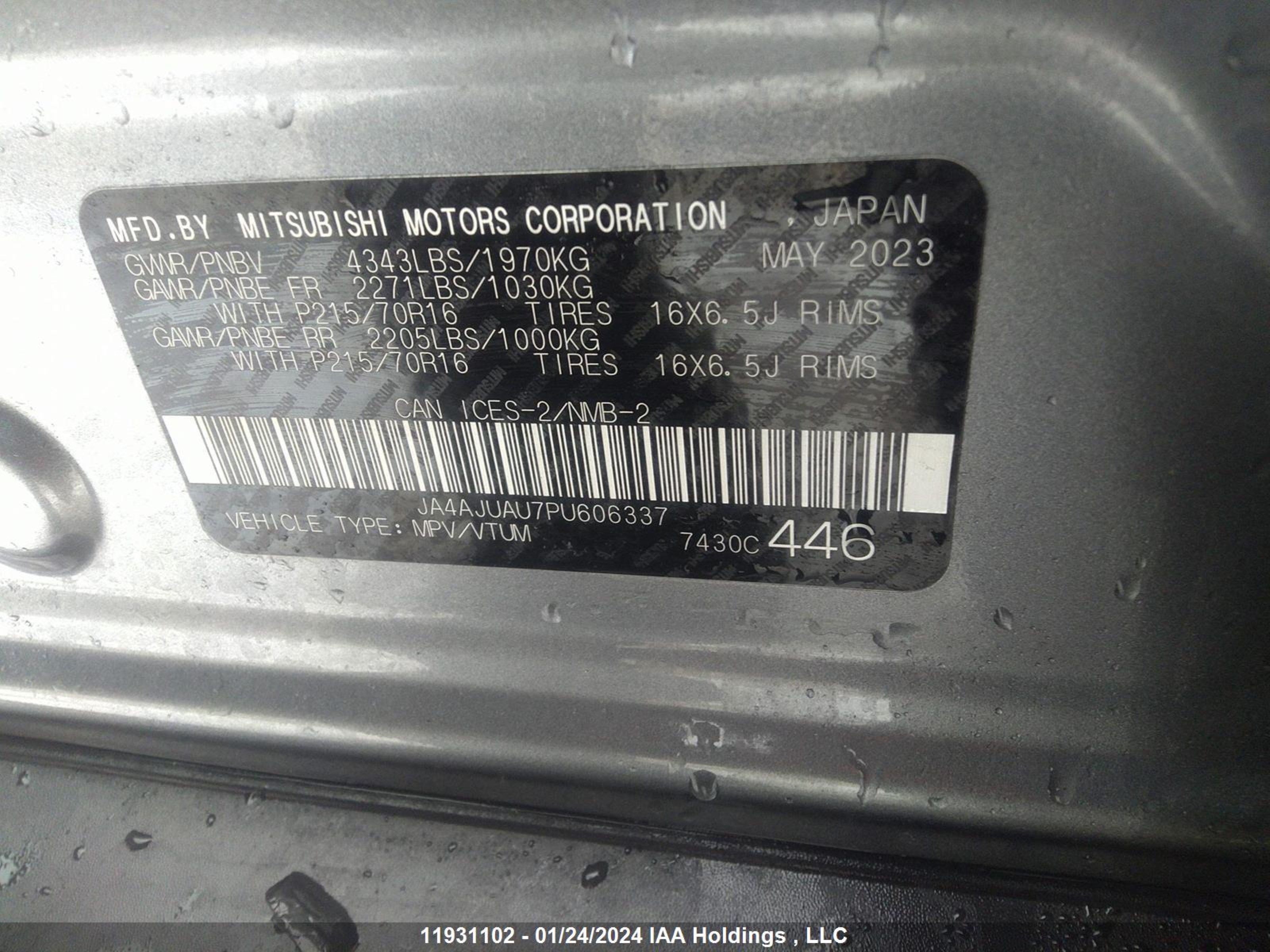 Photo 8 VIN: JA4AJUAU7PU606337 - MITSUBISHI RVR 