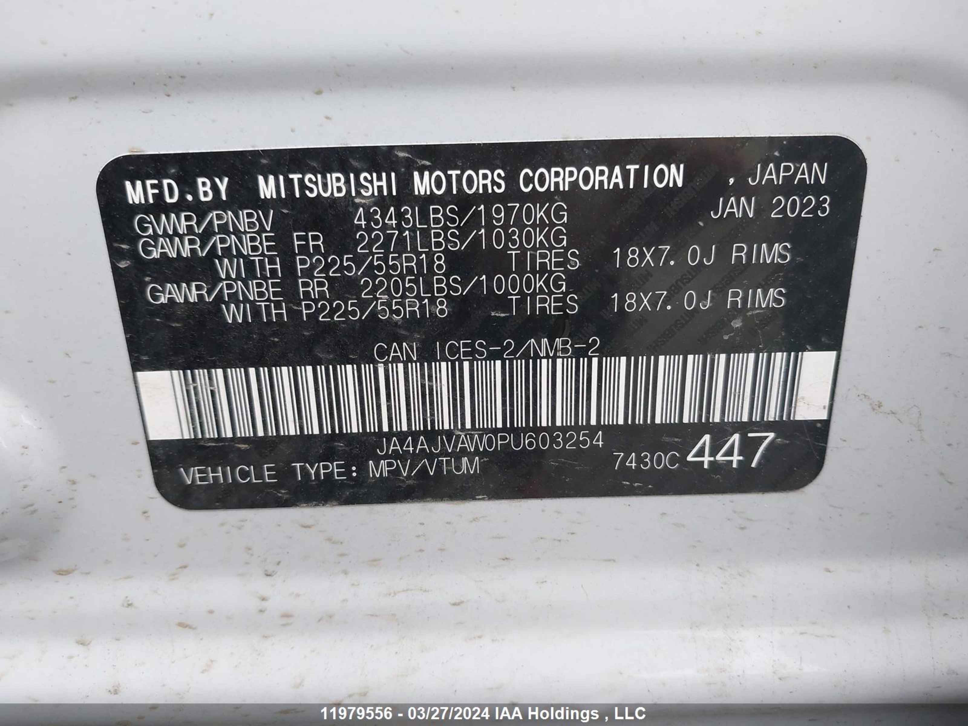 Photo 8 VIN: JA4AJVAW0PU603254 - MITSUBISHI RVR 