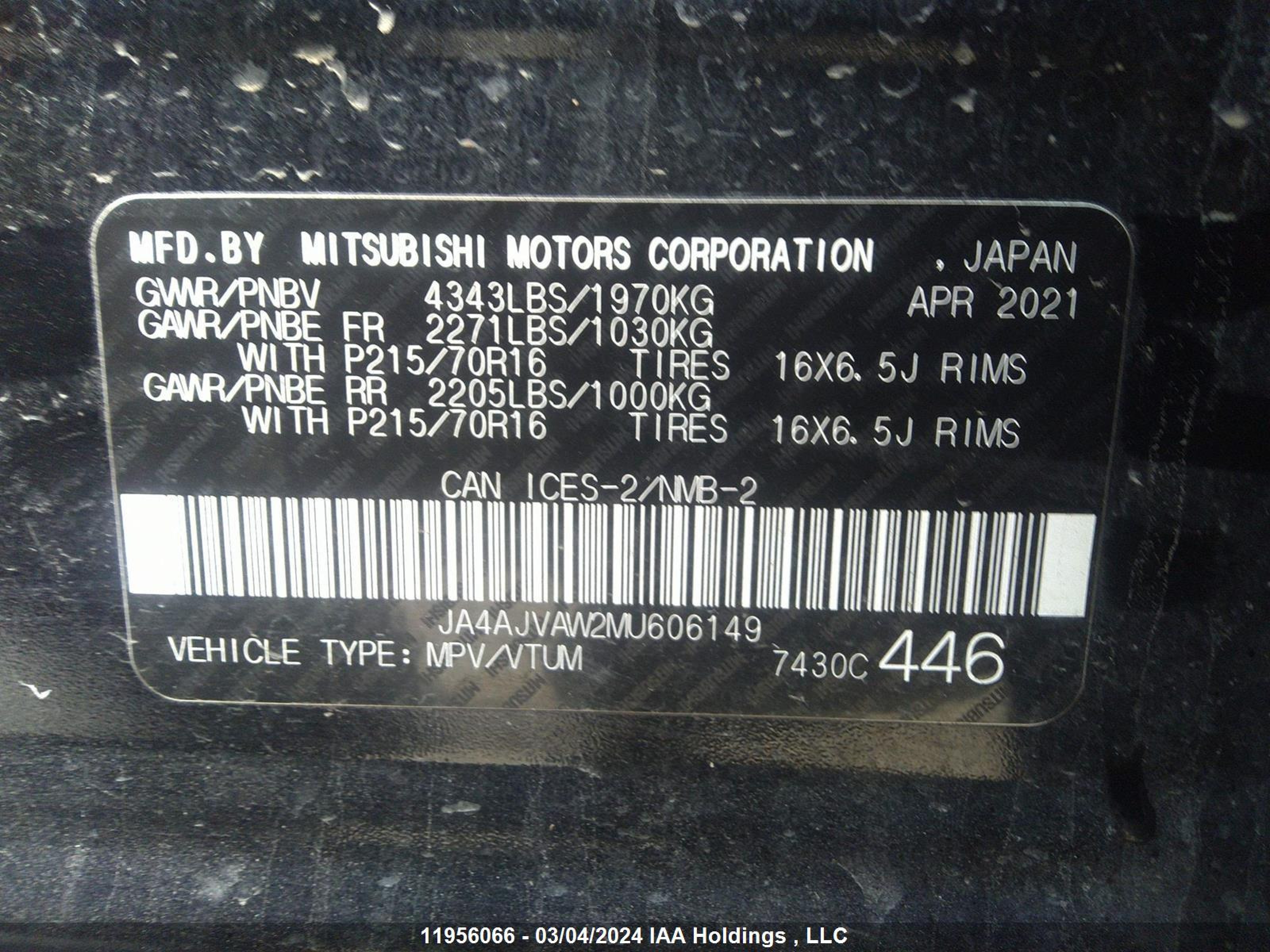 Photo 8 VIN: JA4AJVAW2MU606149 - MITSUBISHI RVR 