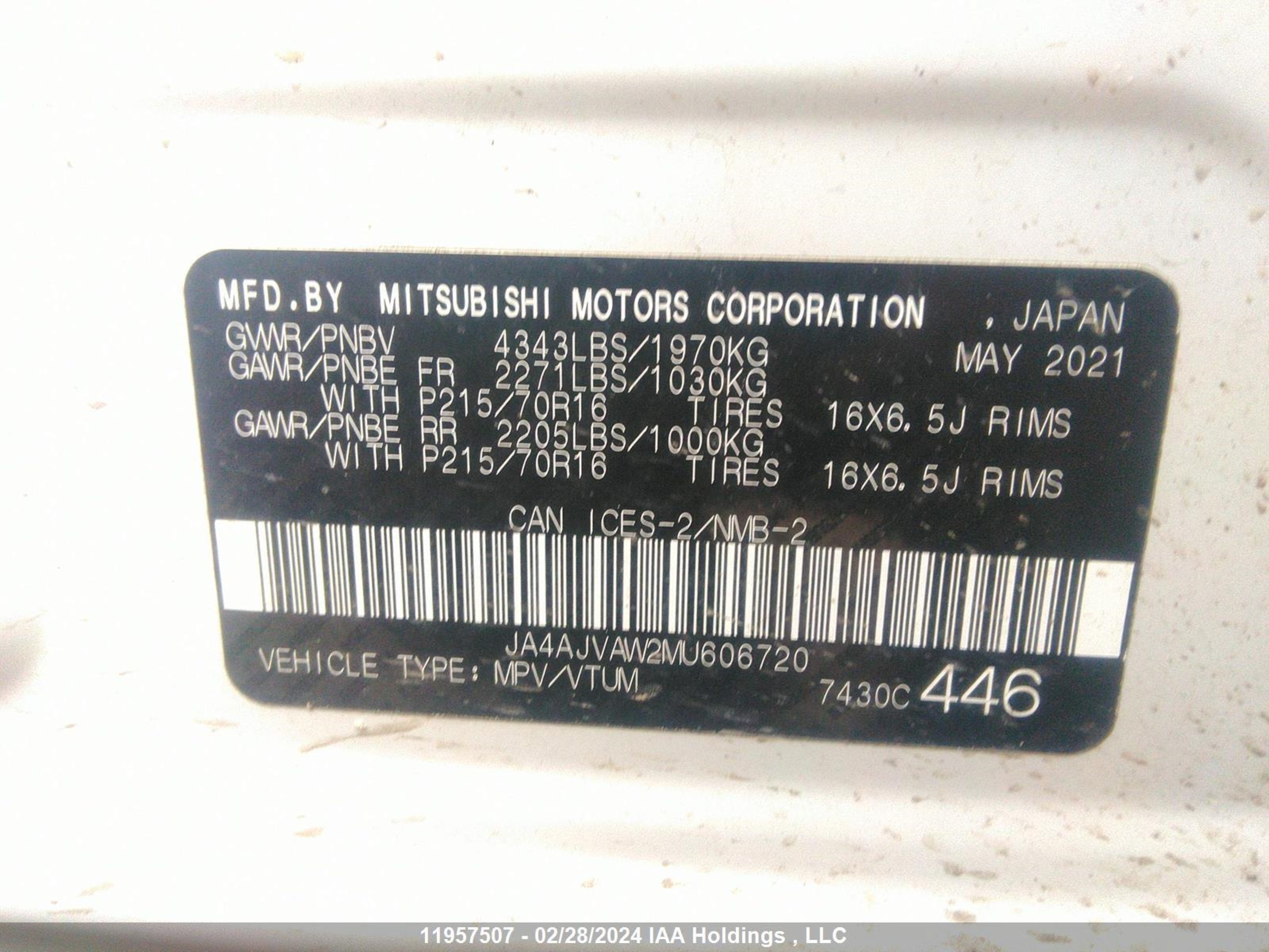 Photo 8 VIN: JA4AJVAW2MU606720 - MITSUBISHI RVR 