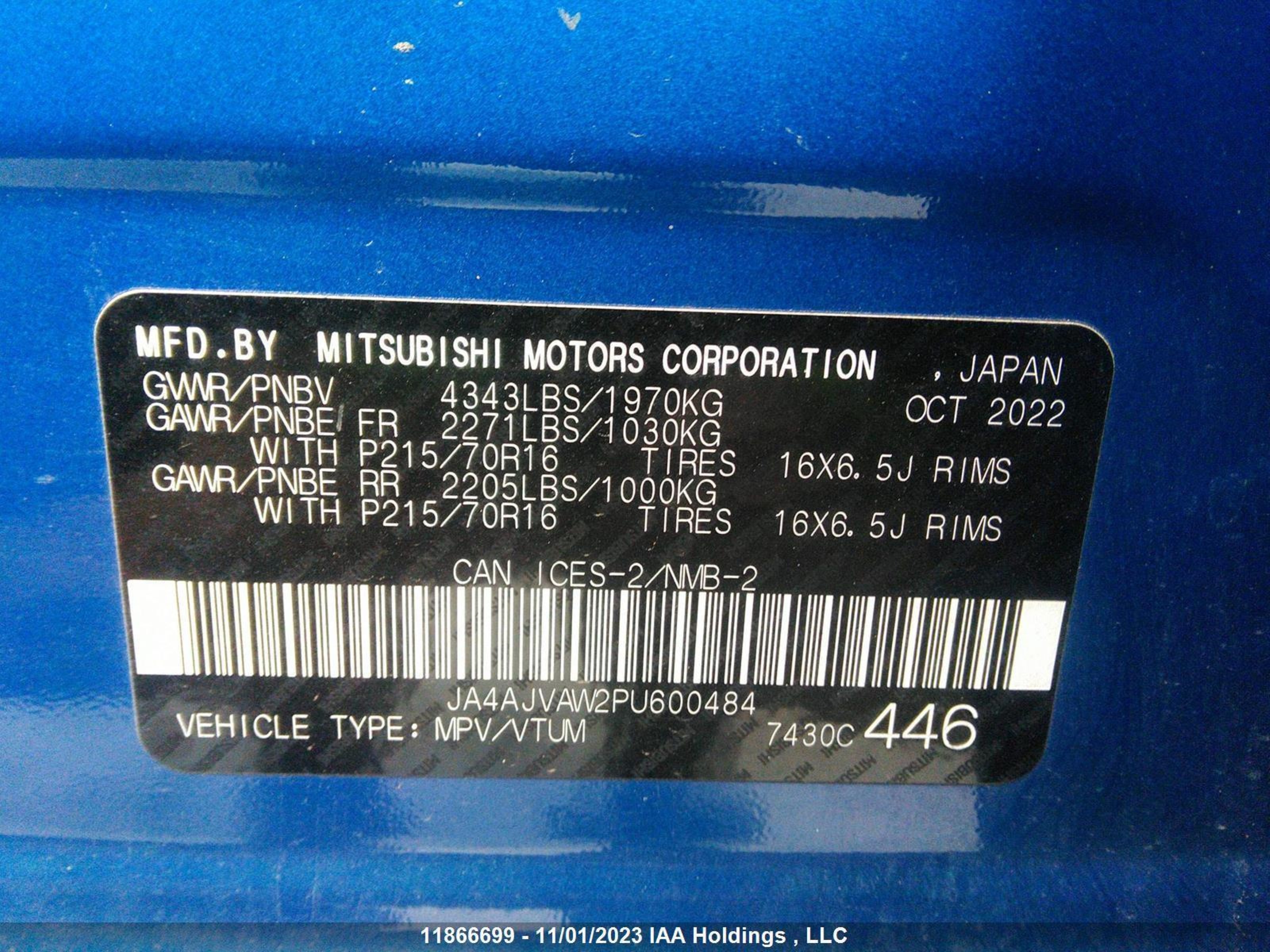 Photo 8 VIN: JA4AJVAW2PU600484 - MITSUBISHI RVR 