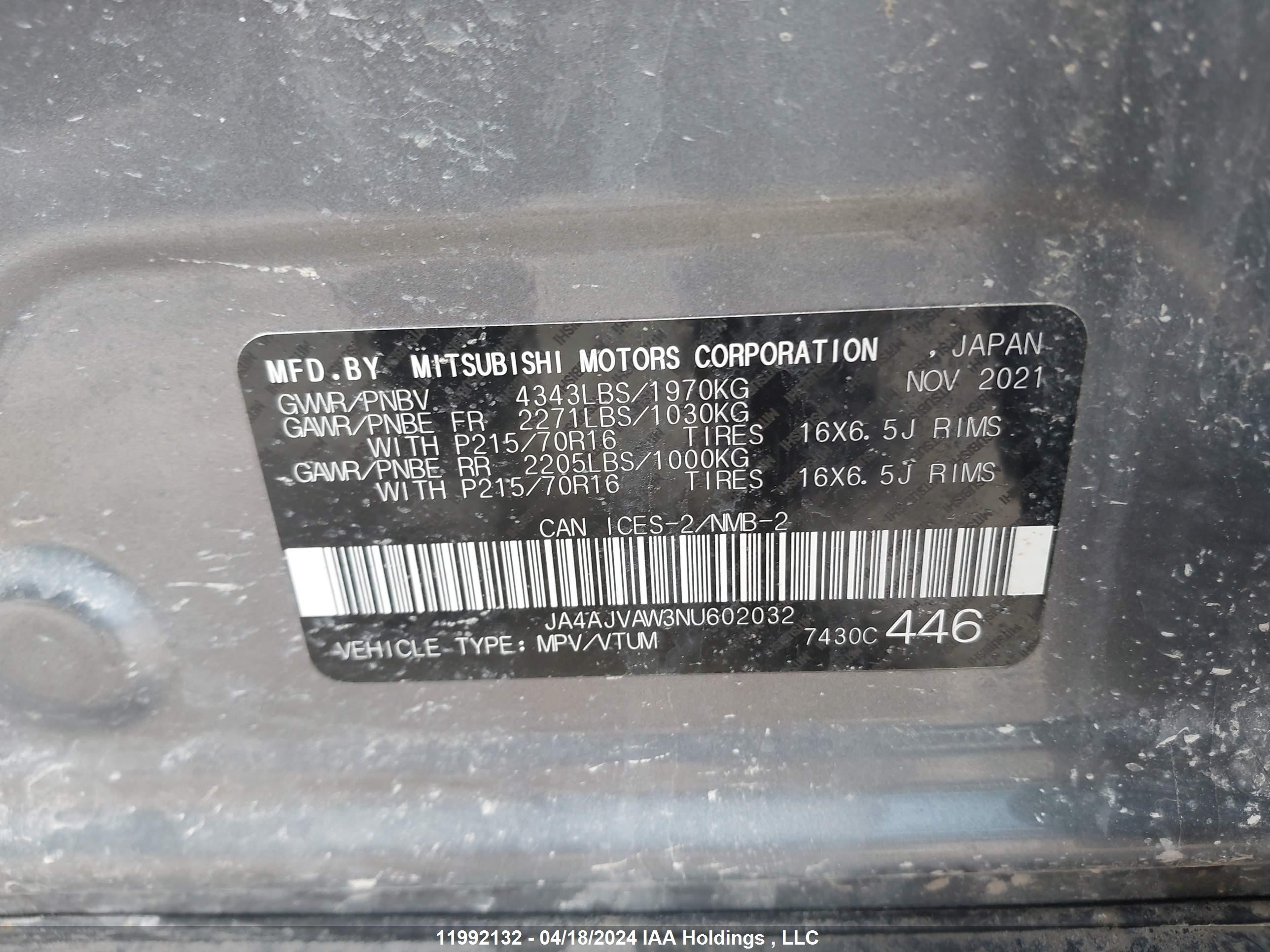 Photo 8 VIN: JA4AJVAW3NU602032 - MITSUBISHI RVR 