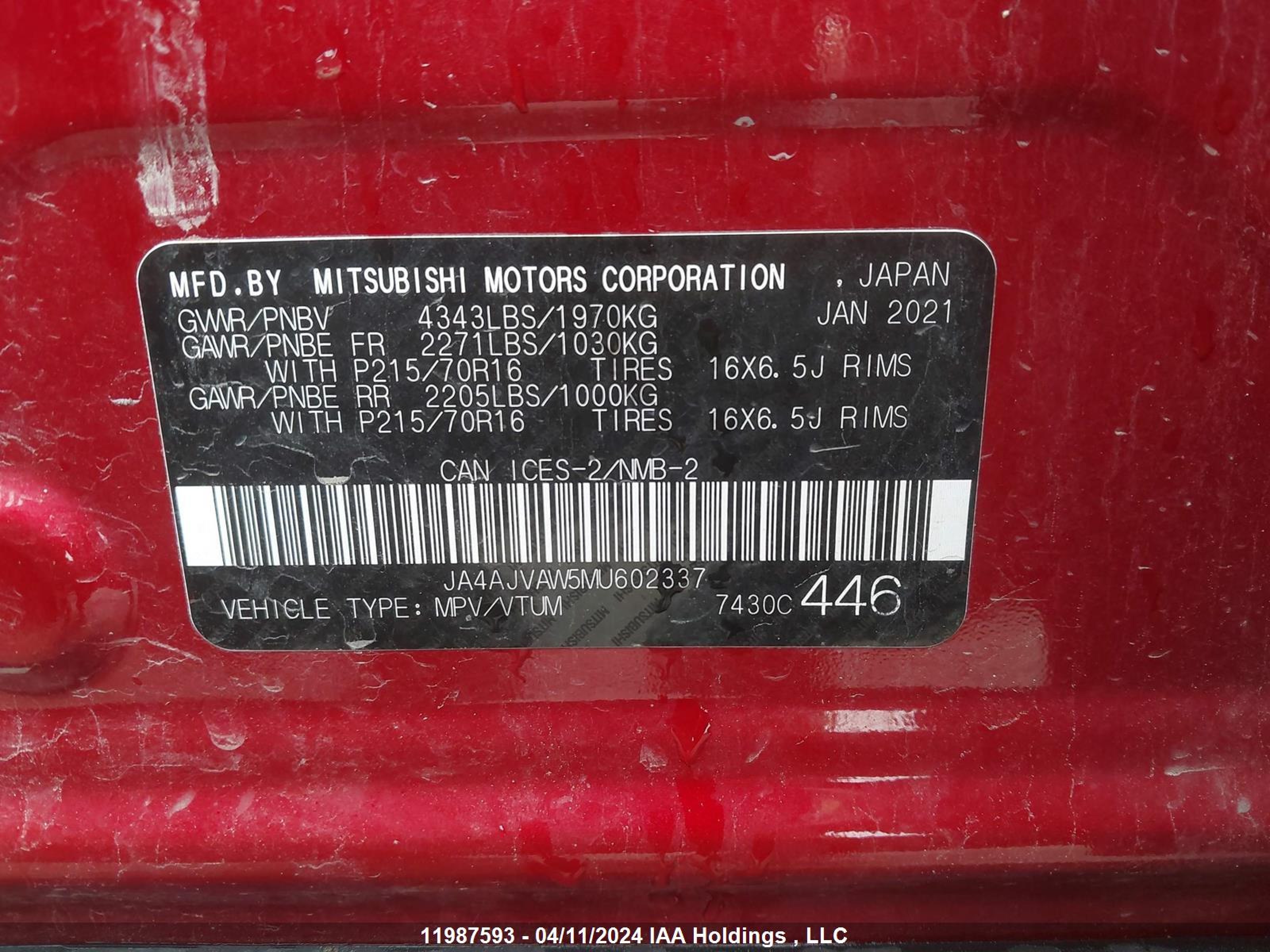 Photo 8 VIN: JA4AJVAW5MU602337 - MITSUBISHI RVR 