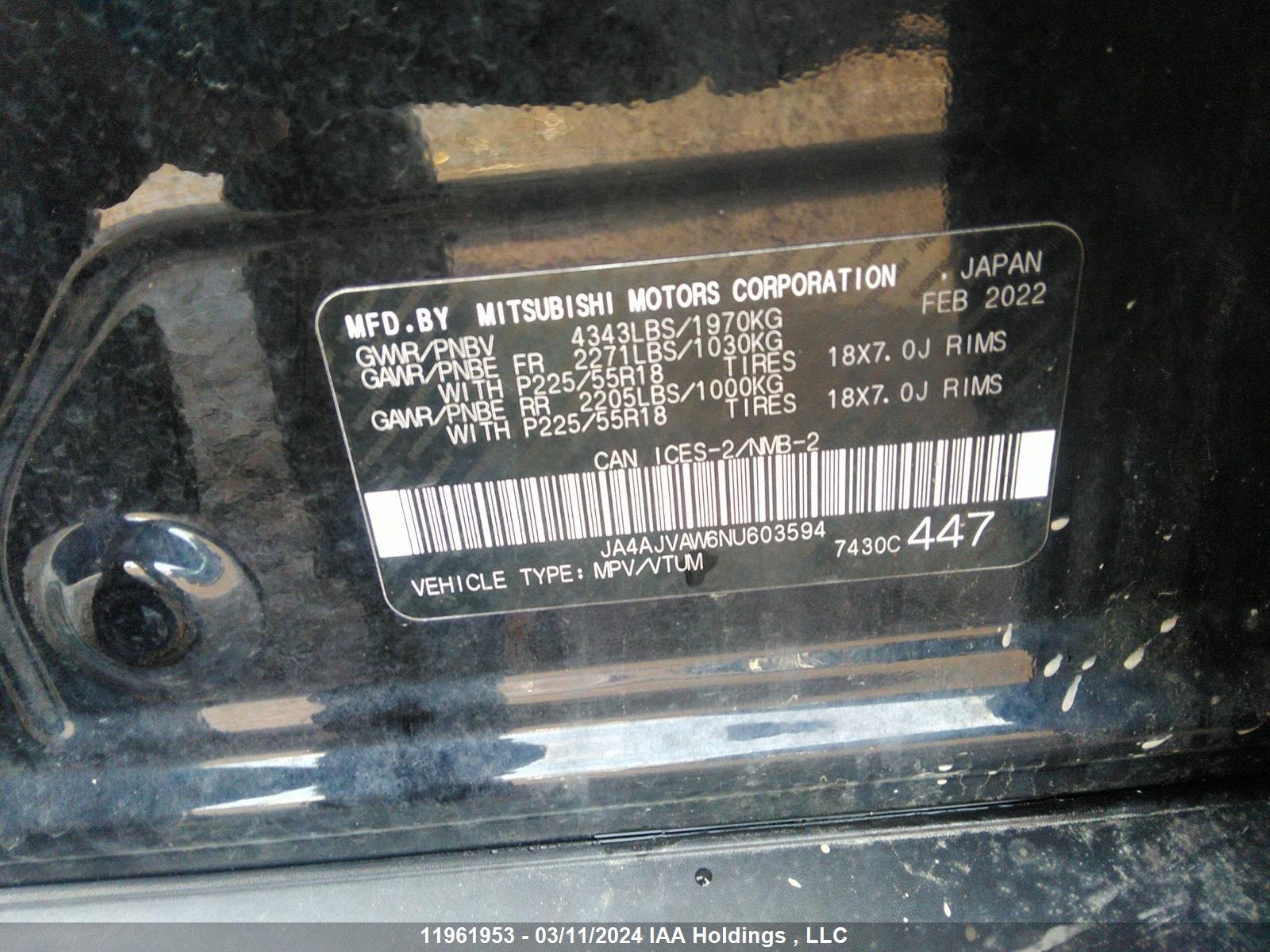 Photo 8 VIN: JA4AJVAW6NU603594 - MITSUBISHI RVR 