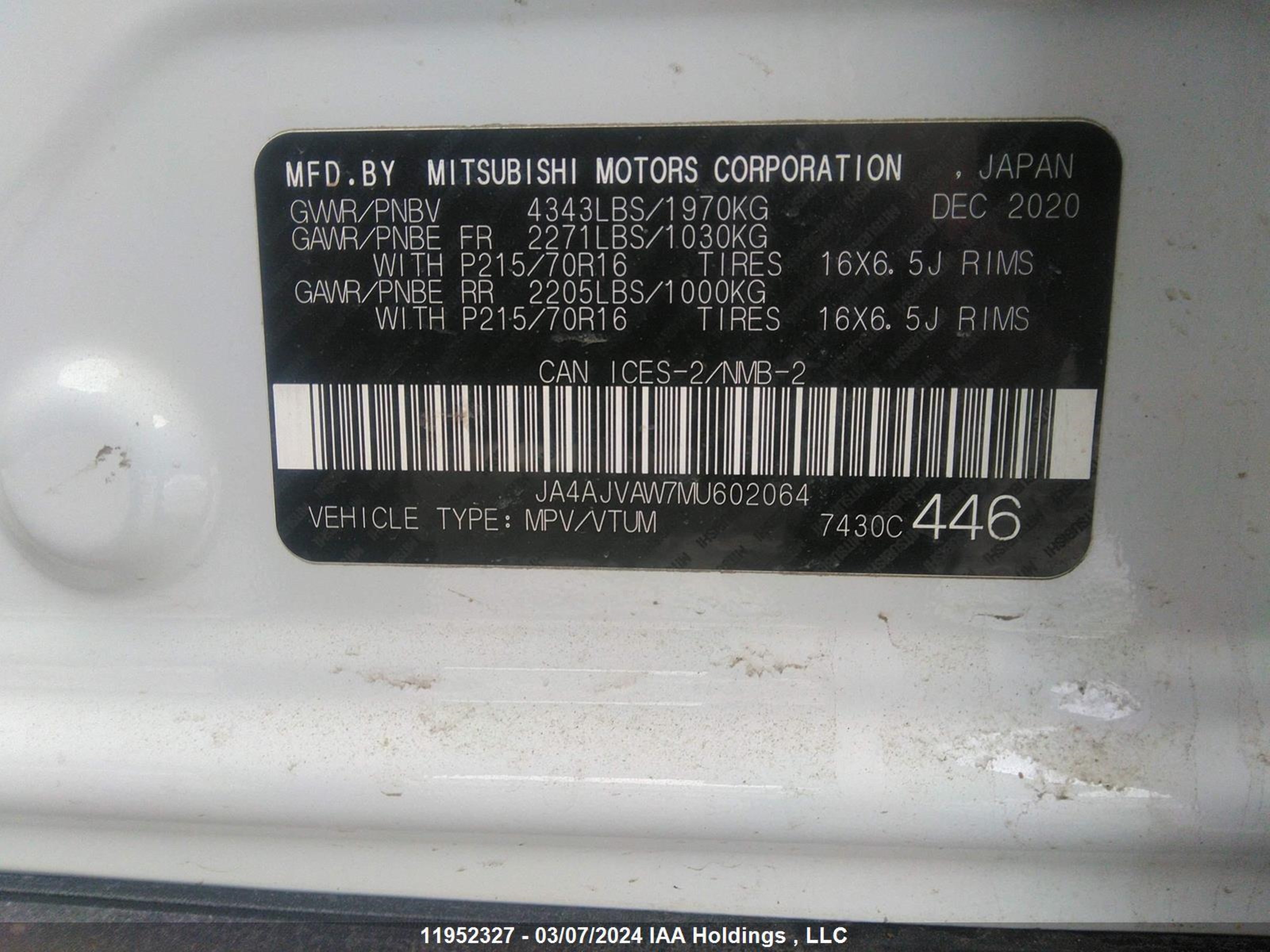 Photo 8 VIN: JA4AJVAW7MU602064 - MITSUBISHI RVR 